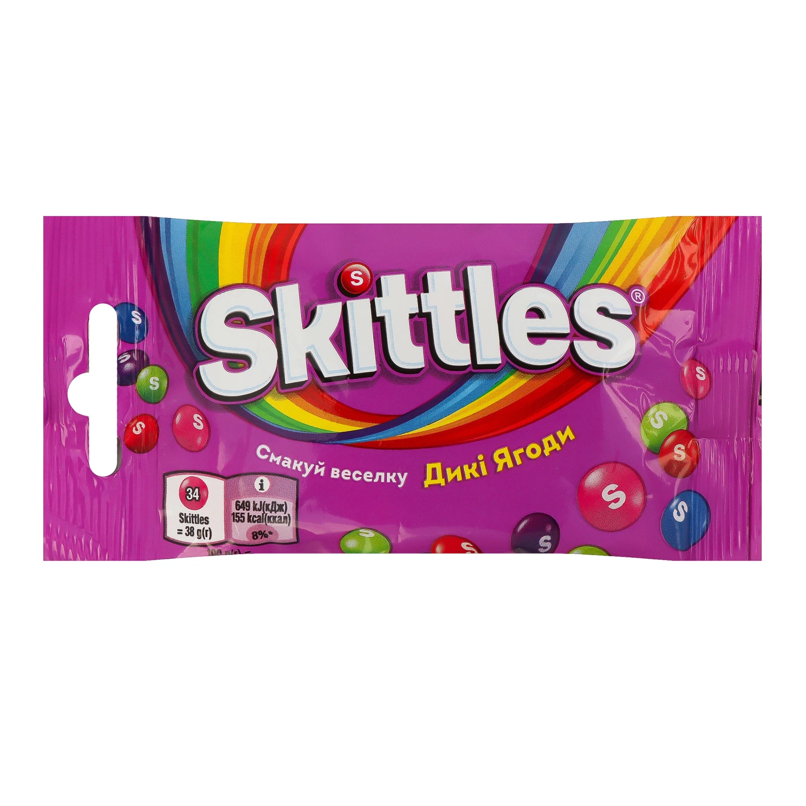 Драже жувальні Skittles у різнокольоровій цукровій оболонці Дикі ягоди 38г Фото №:1