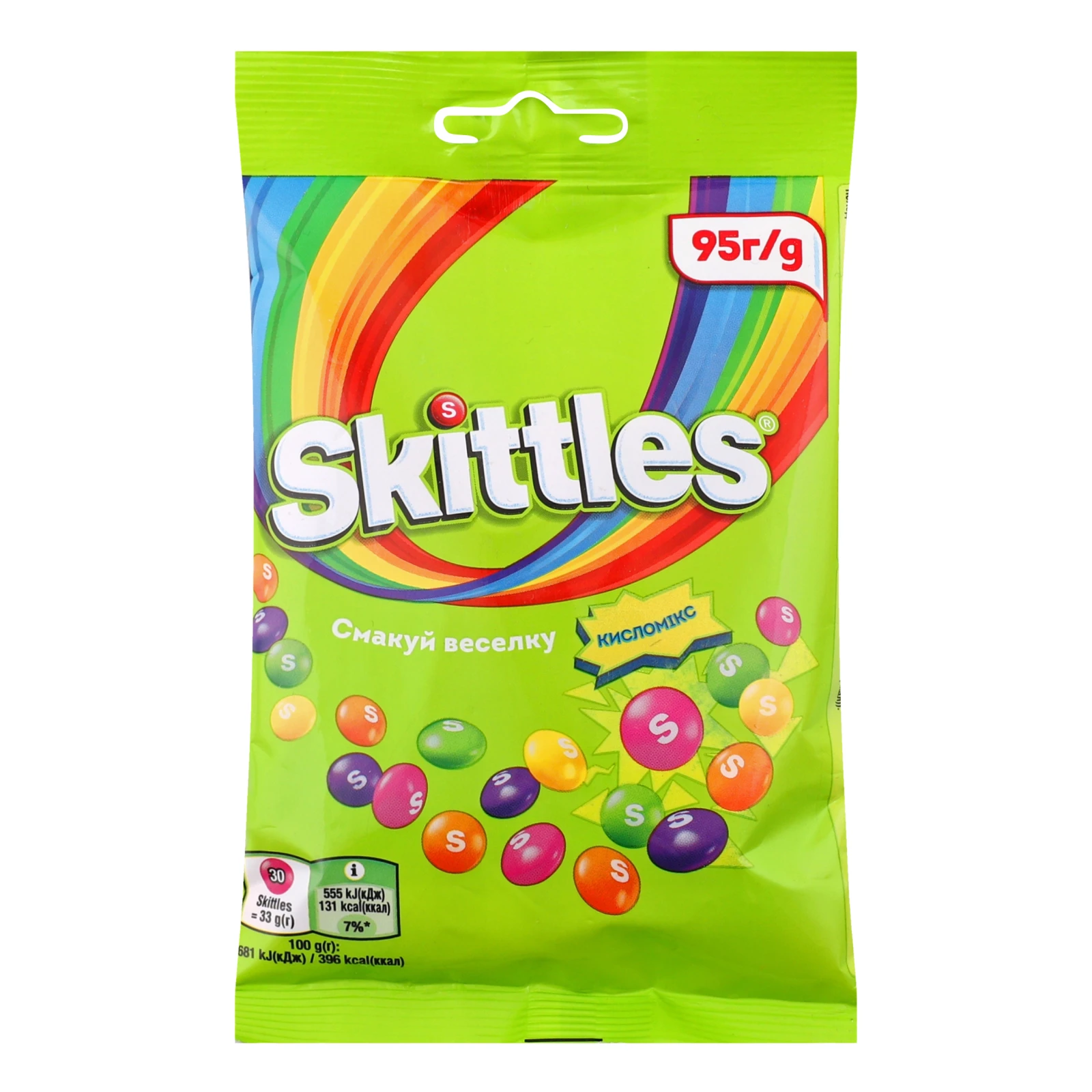 Драже жувальні Skittles у різнокольоровій цукровій оболонці Кисломікс 95г Фото №:1
