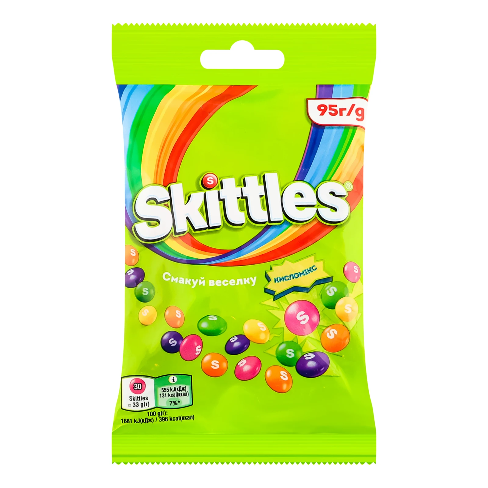 Драже жувальні Skittles у різнокольоровій цукровій оболонці Кисломікс 95г