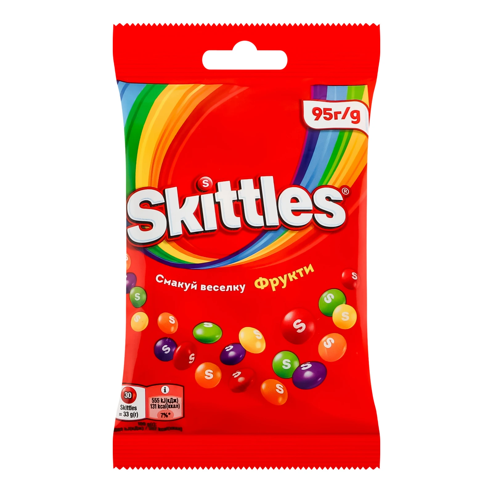 Драже жувальні Skittles у різнокольоровій цукровій оболонці Фрукти 95г