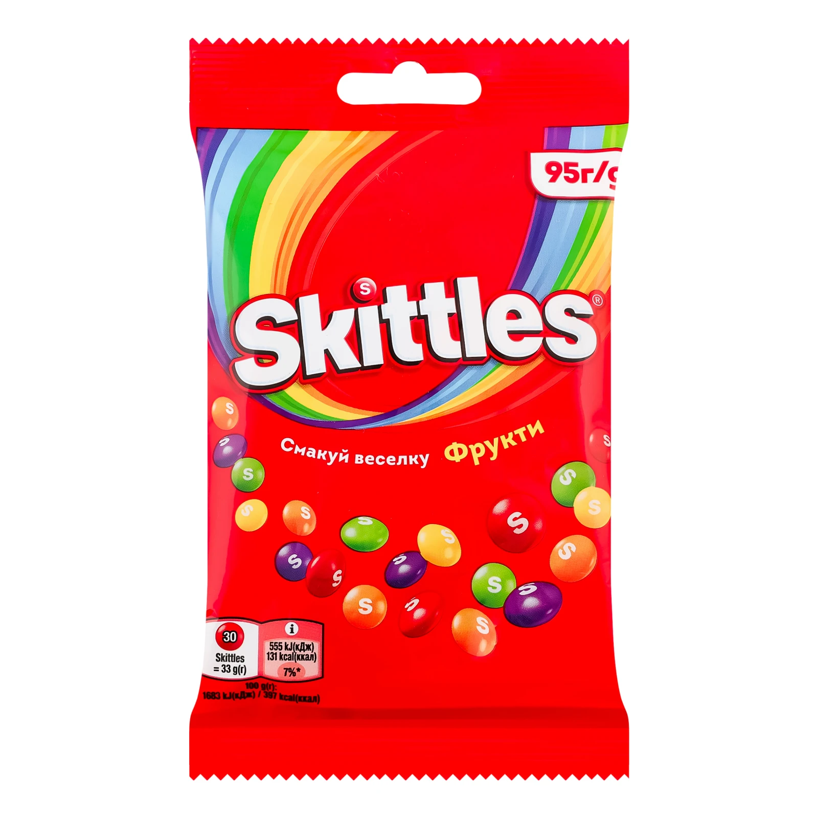 Драже жувальні Skittles у різнокольоровій цукровій оболонці Фрукти 95г Фото №:1