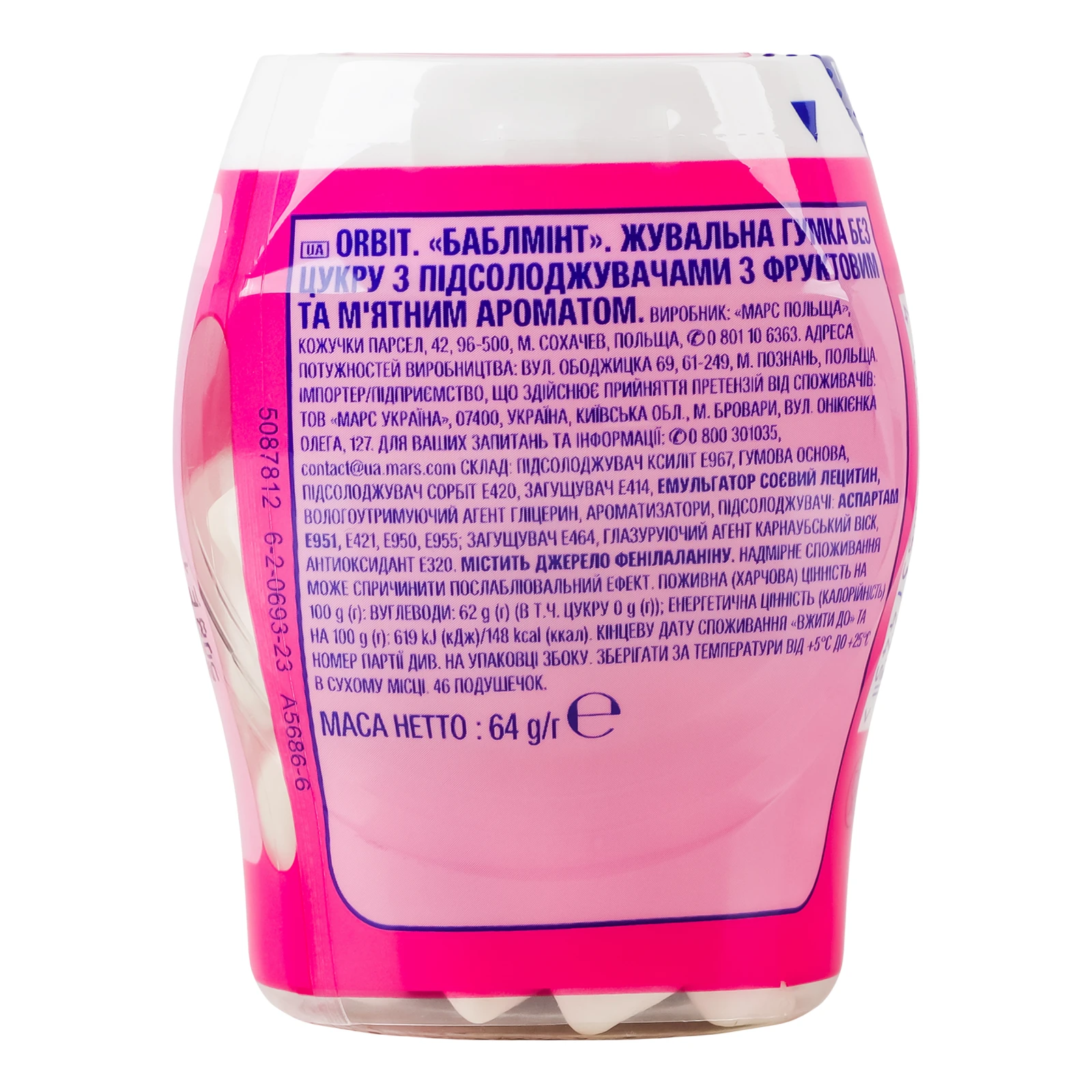 Гумка жувальна Orbit без цукру Баблмінт 64г Фото №:2