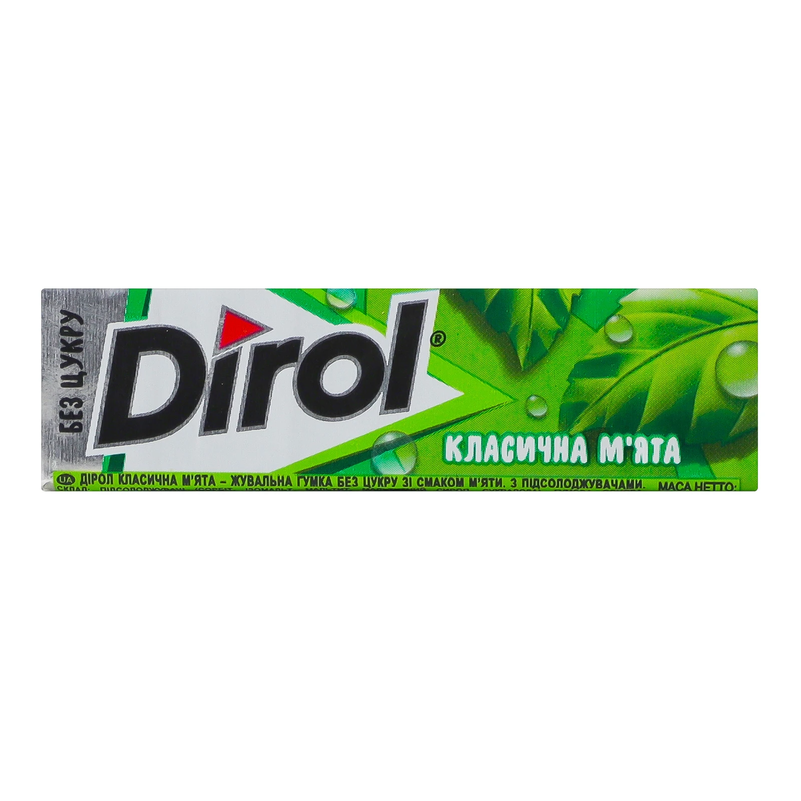 Жувальна гумка Dirol 14г класична м`ята под. Фото №:1