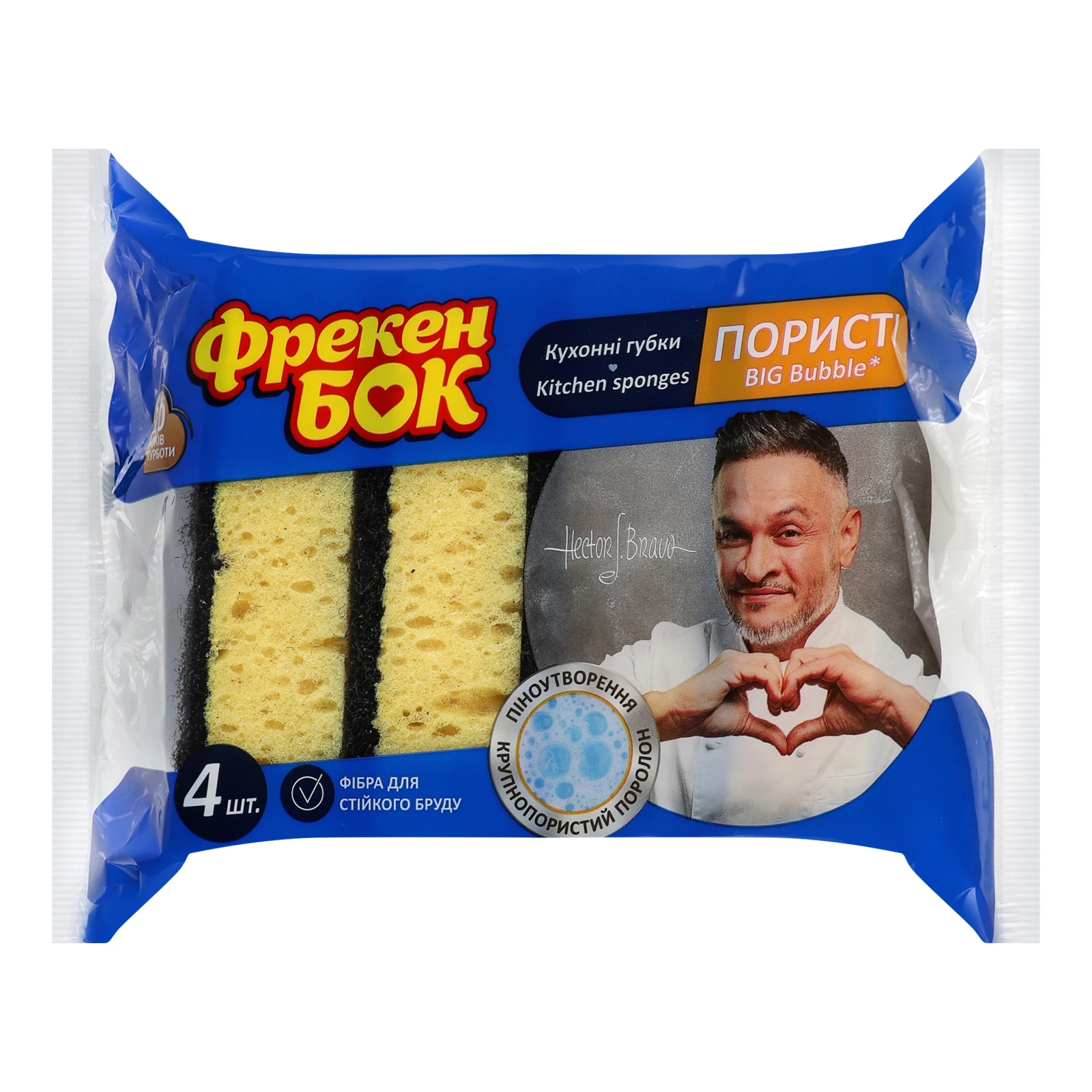 Губки Фрекен Бок Big Bubble кухонні потрійний ефект 4шт/уп Фото №:1