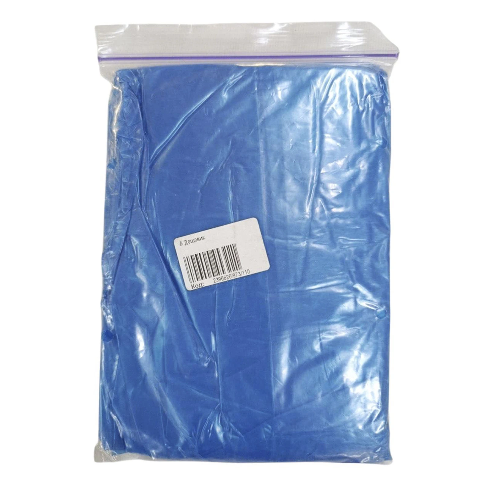 Дощовик Фото №:2