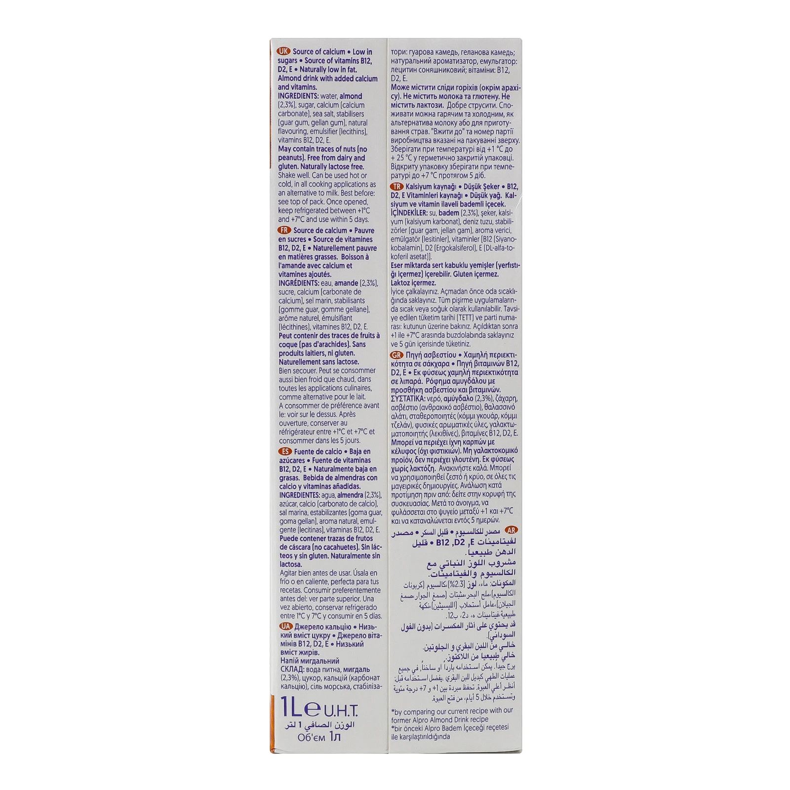 Напій Alpro мигдальний 1л Фото №:2