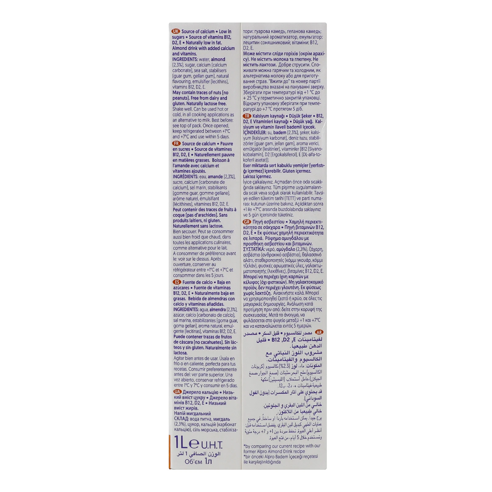 Напій Alpro мигдальний 1л Фото №:3