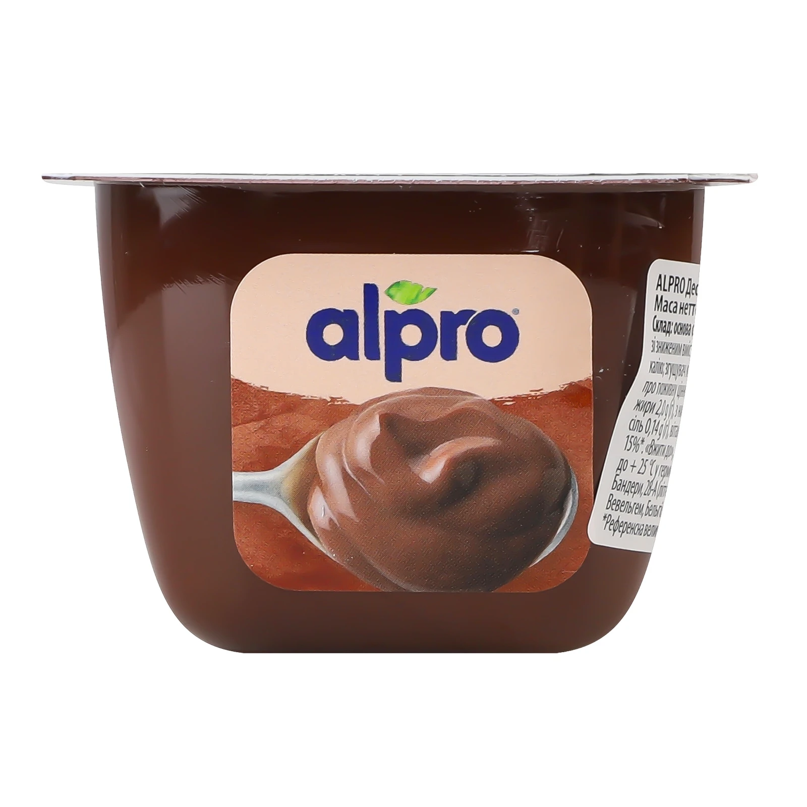 Десерт Alpro соєвий з шоколадним смаком 125г Фото №:1