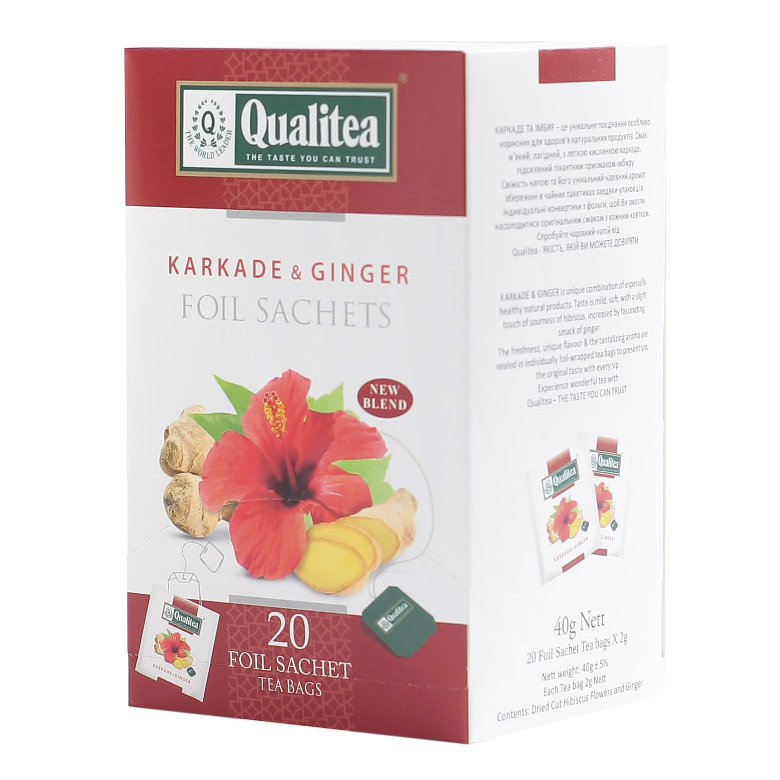 Чай Qualitea каркаде та імбир  20 пакетиків 40г Фото №:1