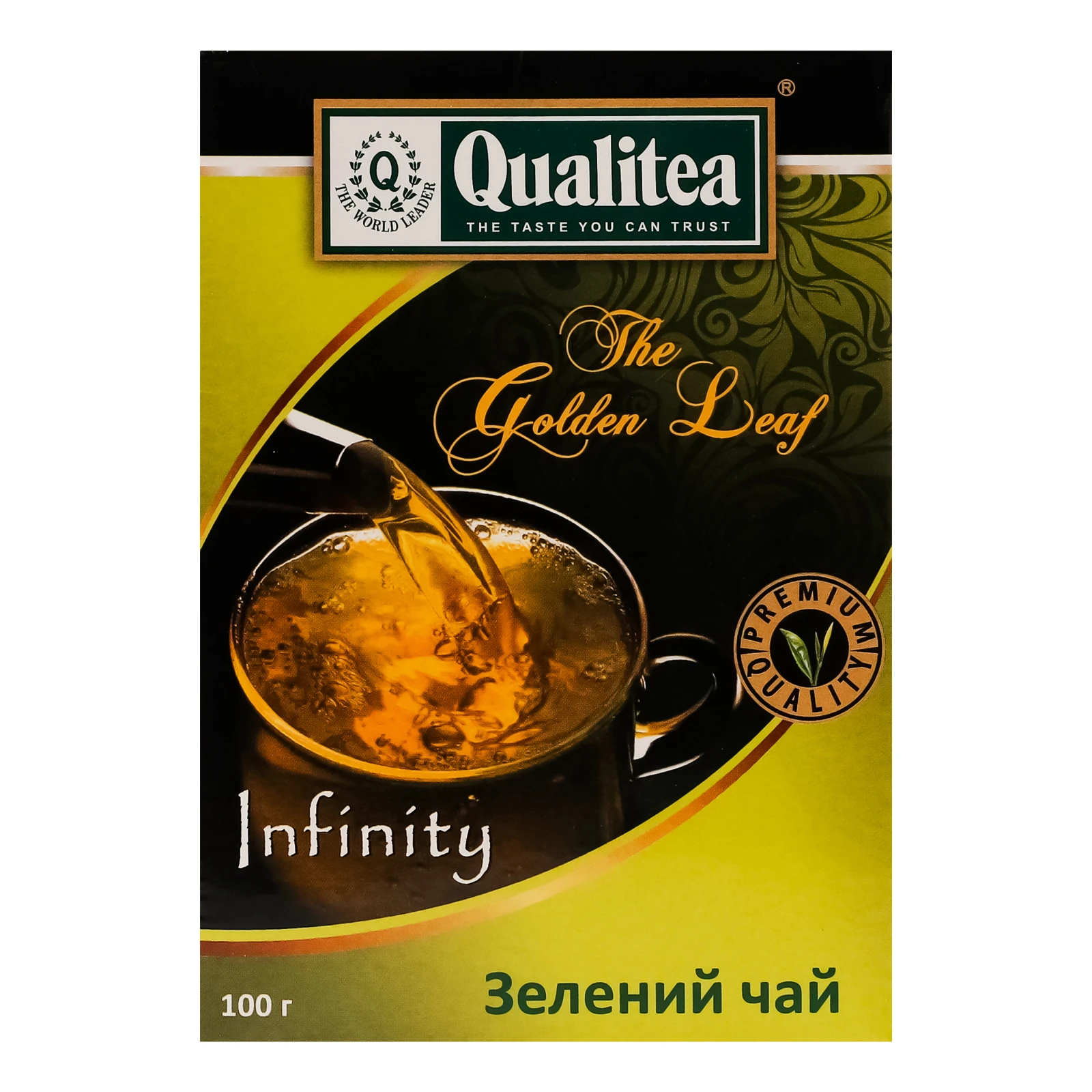 Чай Qualitea Infinity зелений байховий великолистовий 100г