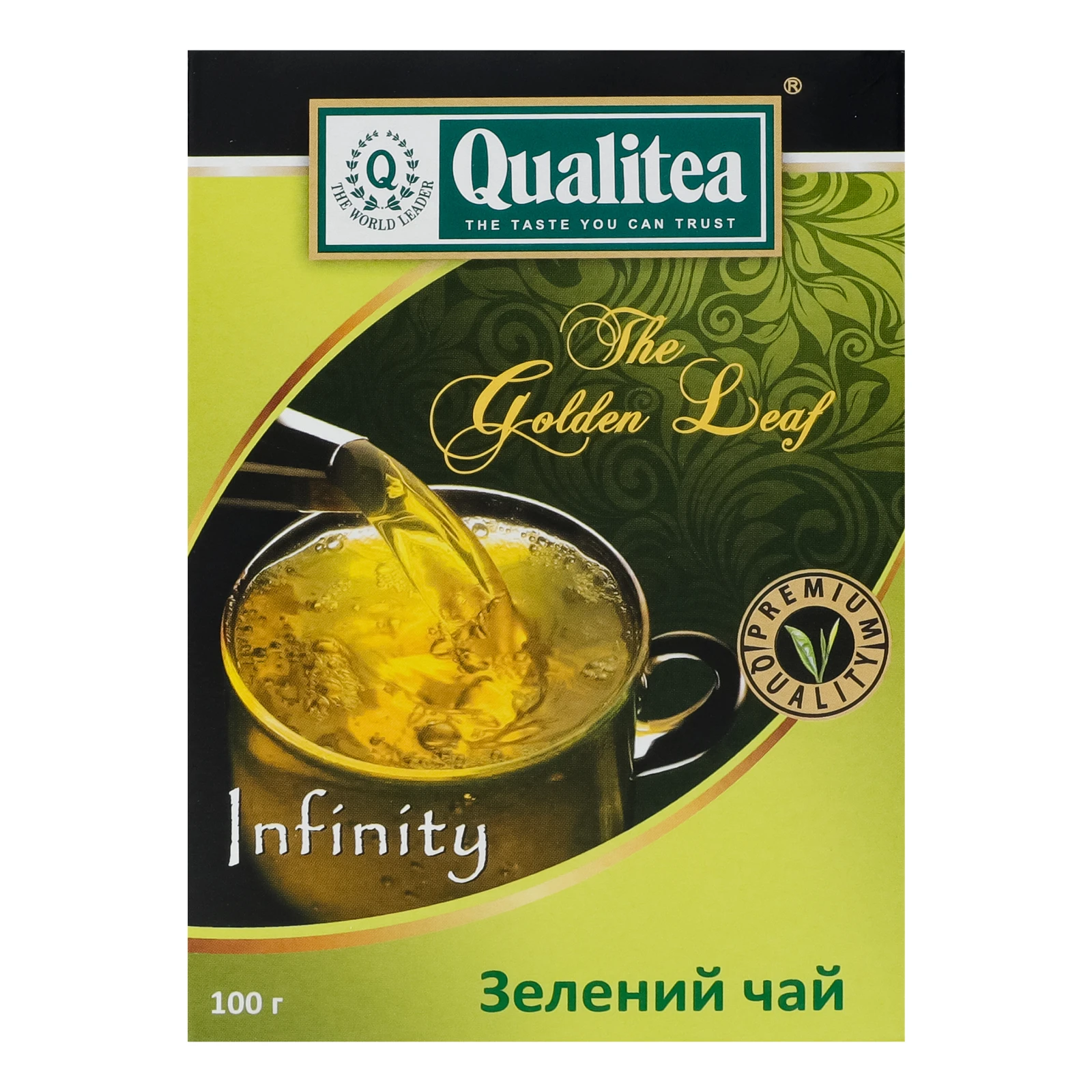 Чай Qualitea Infinity зелений байховий великолистовий 100г Фото навігації №:1