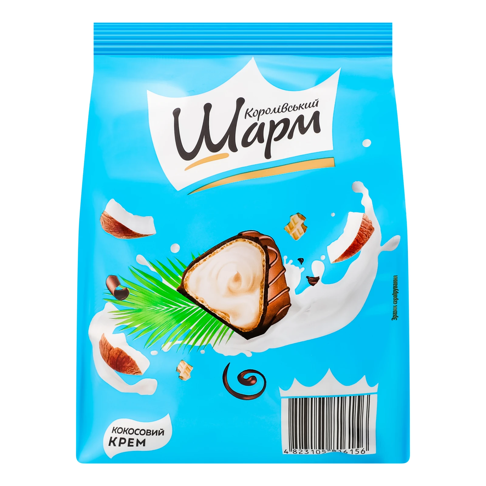 Цукерки АВК Королівський шарм з кокосовою начинкою 110г Фото №:2