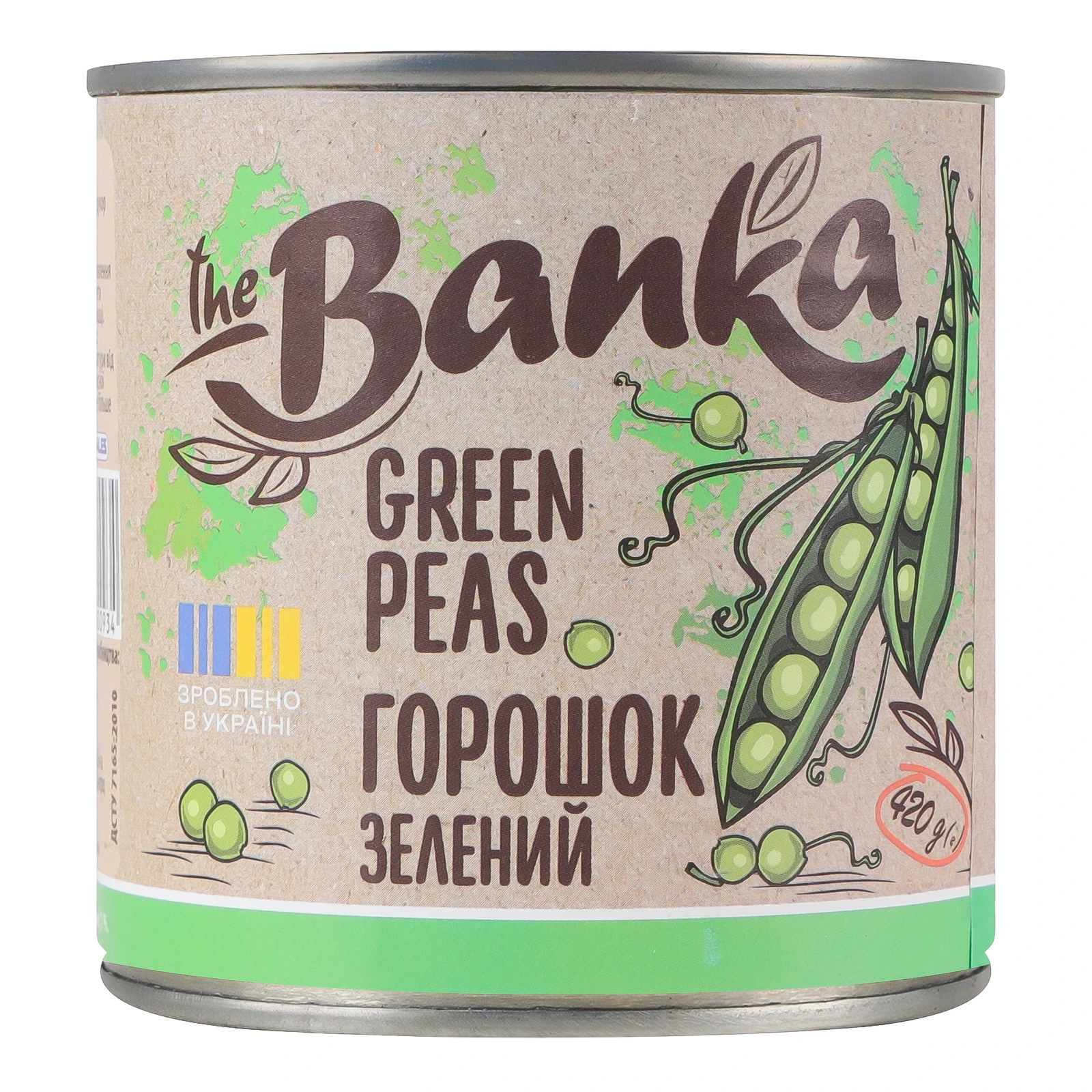 Горошок the Banka зелений 420г Фото №:1