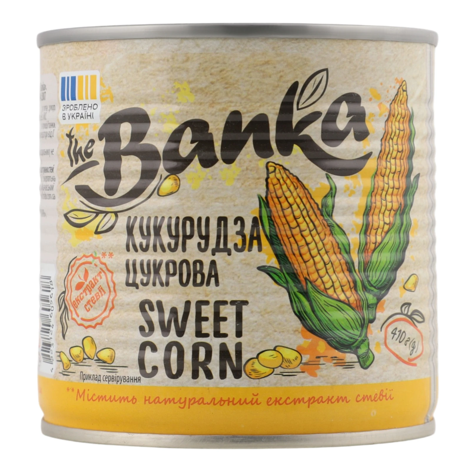 Кукурудза the Banka цукрова стерилізована 410г Фото №:1