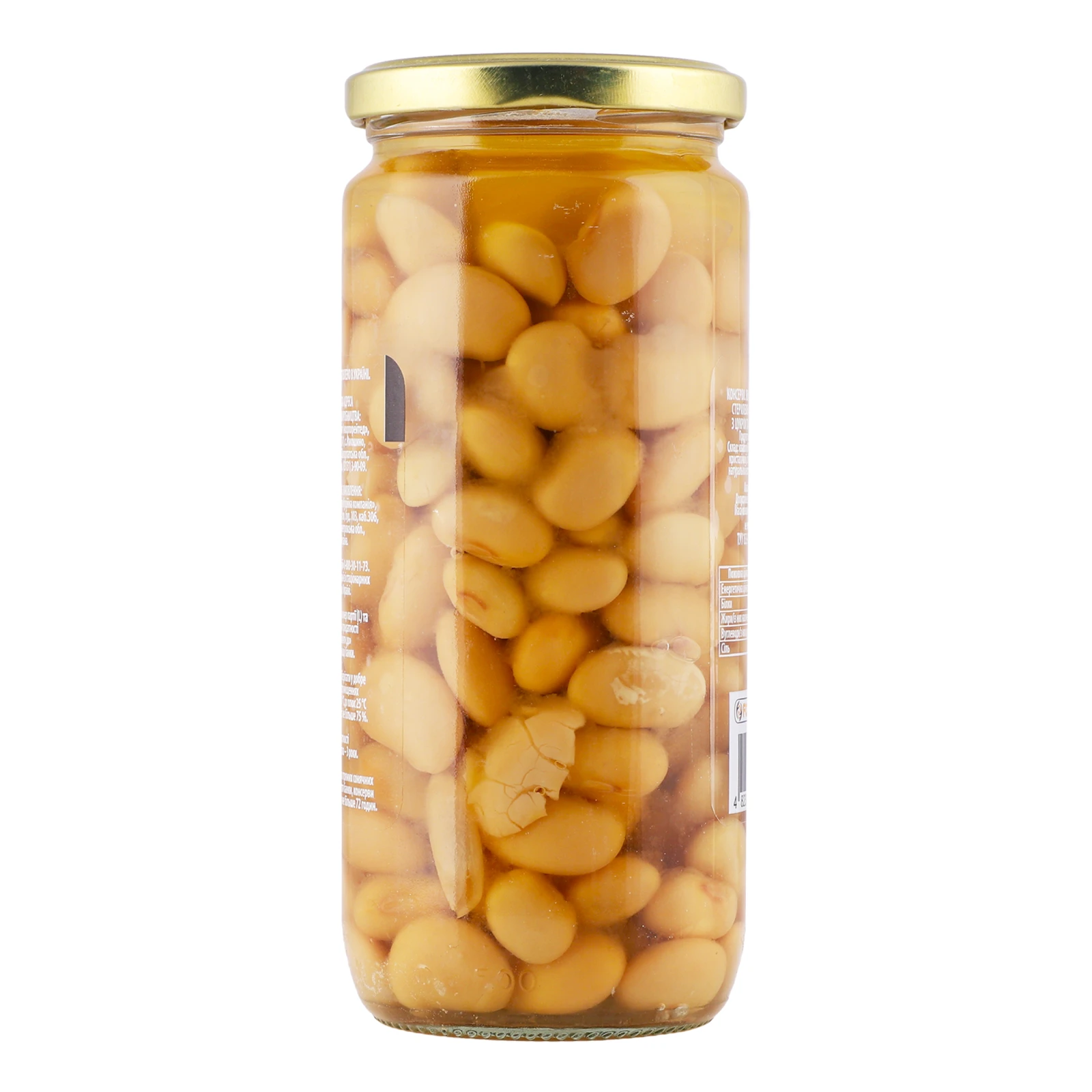 Квасоля the Banka в ніжному соусі  з цукром та підсолоджувачем стерилізована 500г Фото №:2