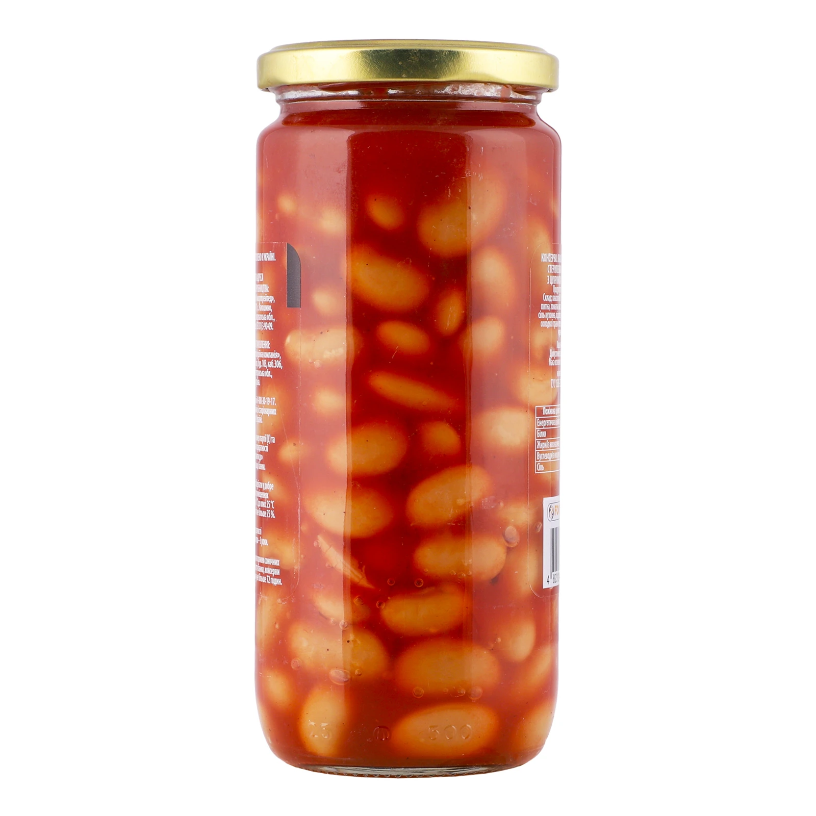 Квасоля the Banka в томатному соусі з цукром та підсолоджувачем стерилізована 500г Фото №:2