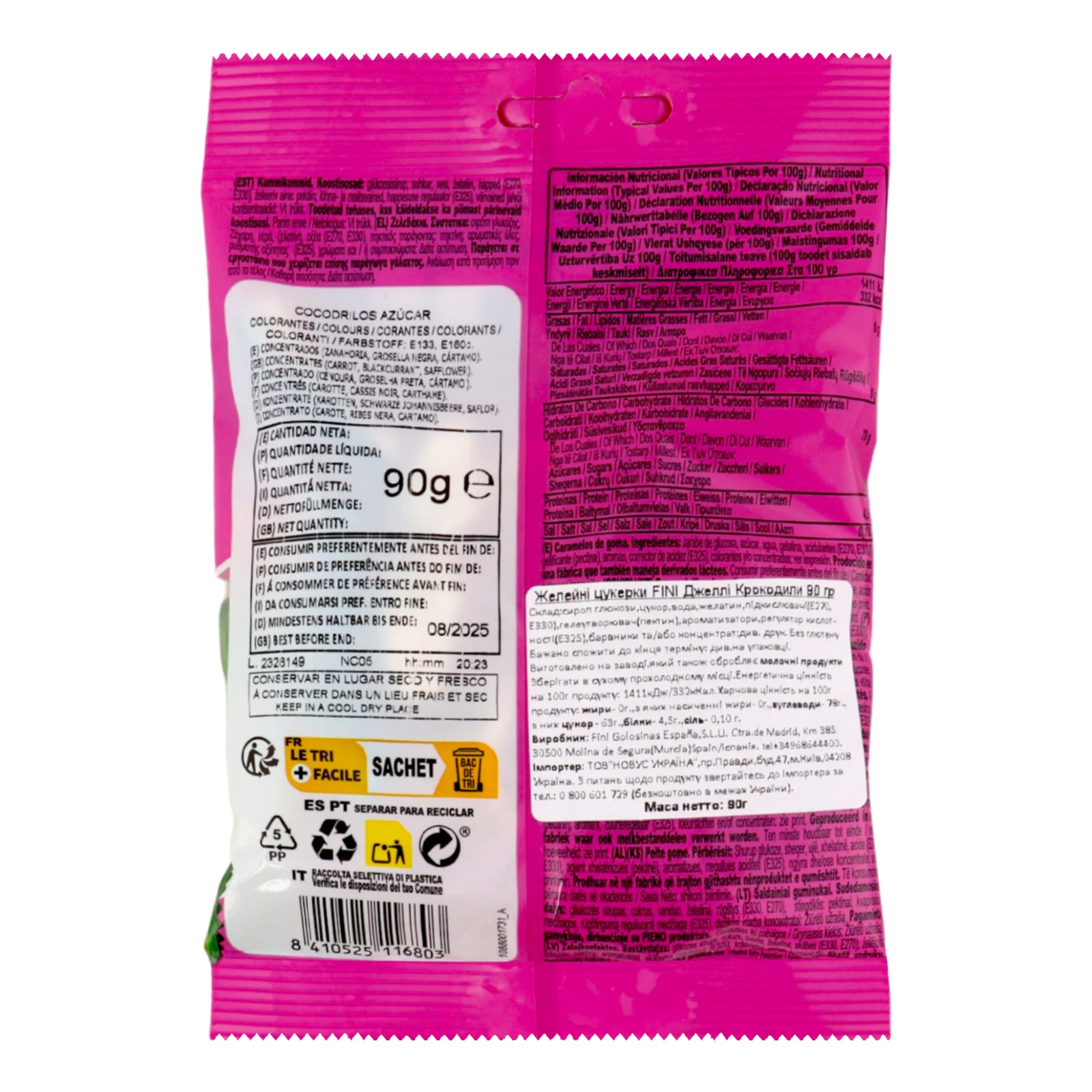 Цукерки желейні Fini Jelly Crocodiles Фото №:2