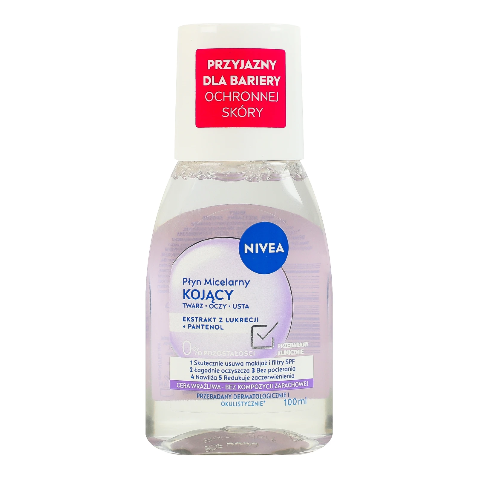 Вода міцелярна Nivea заспокійлива для чутливої шкіри 100мл Фото №:1