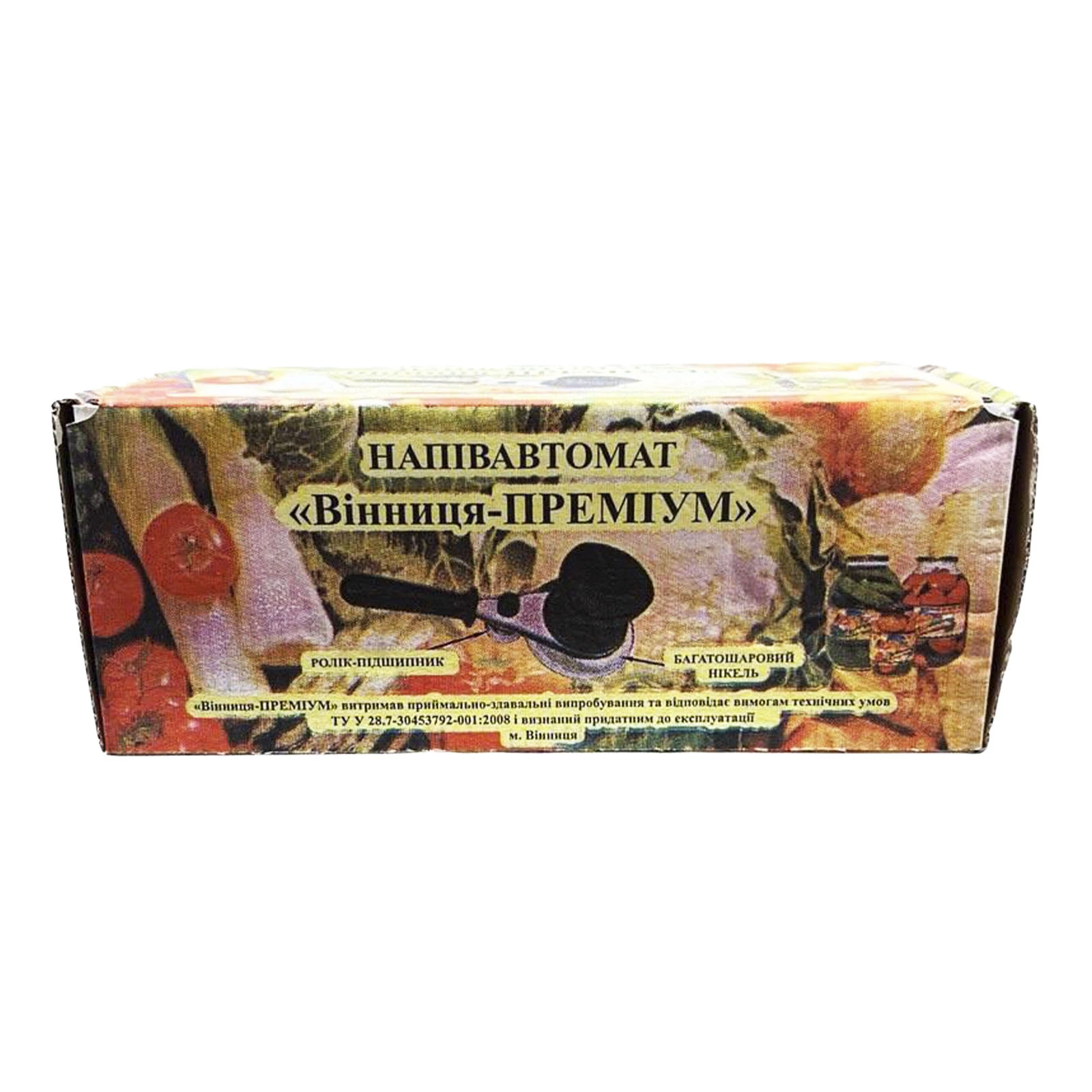 Машинка закаточна (ключ закочувальний) Вінниця-Преміум напівавтоматична для домашнього консервування Фото №:1