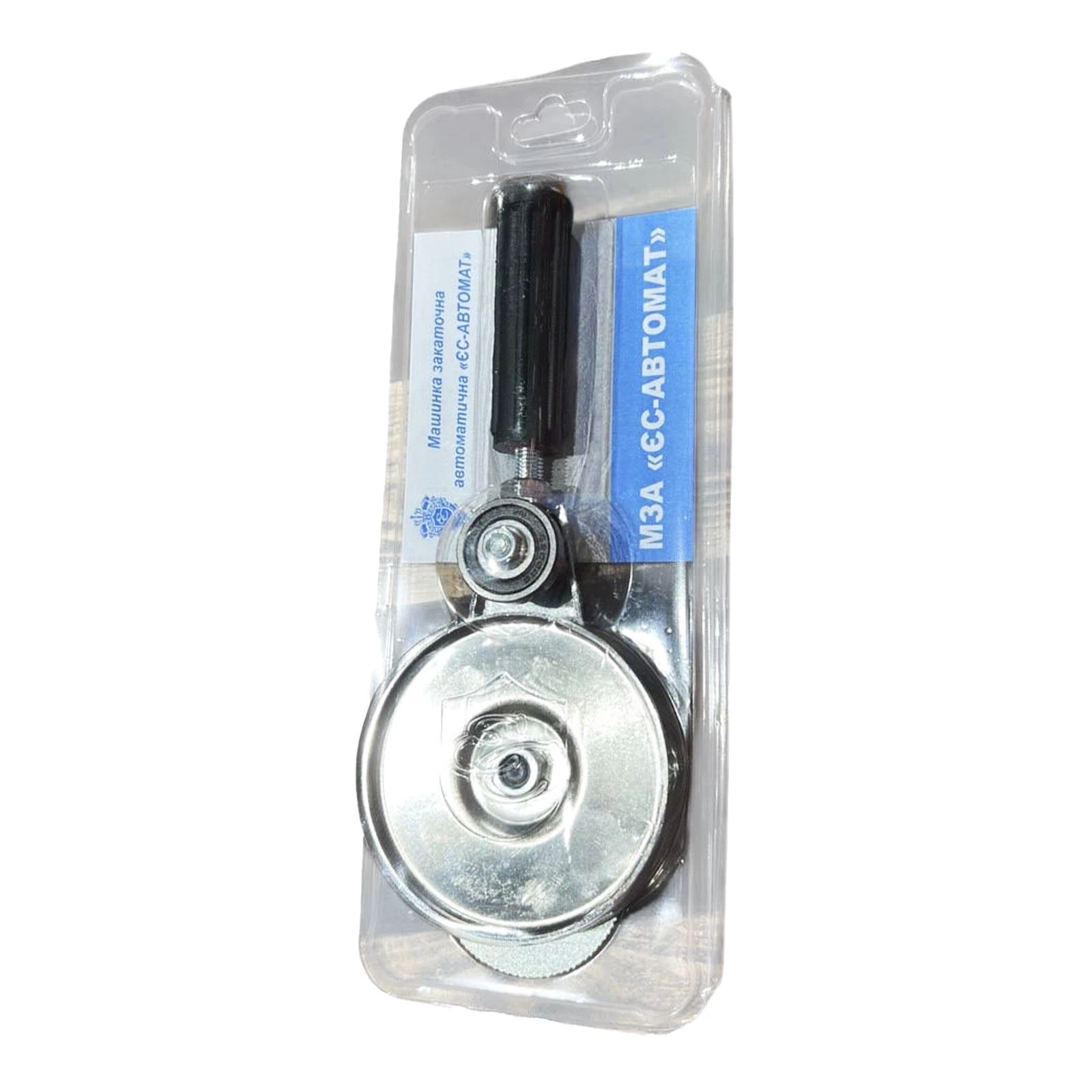 Машинка закаточна (ключ закочувальний) ЄС-Автомат автоматична для домашнього консервування Фото №:1