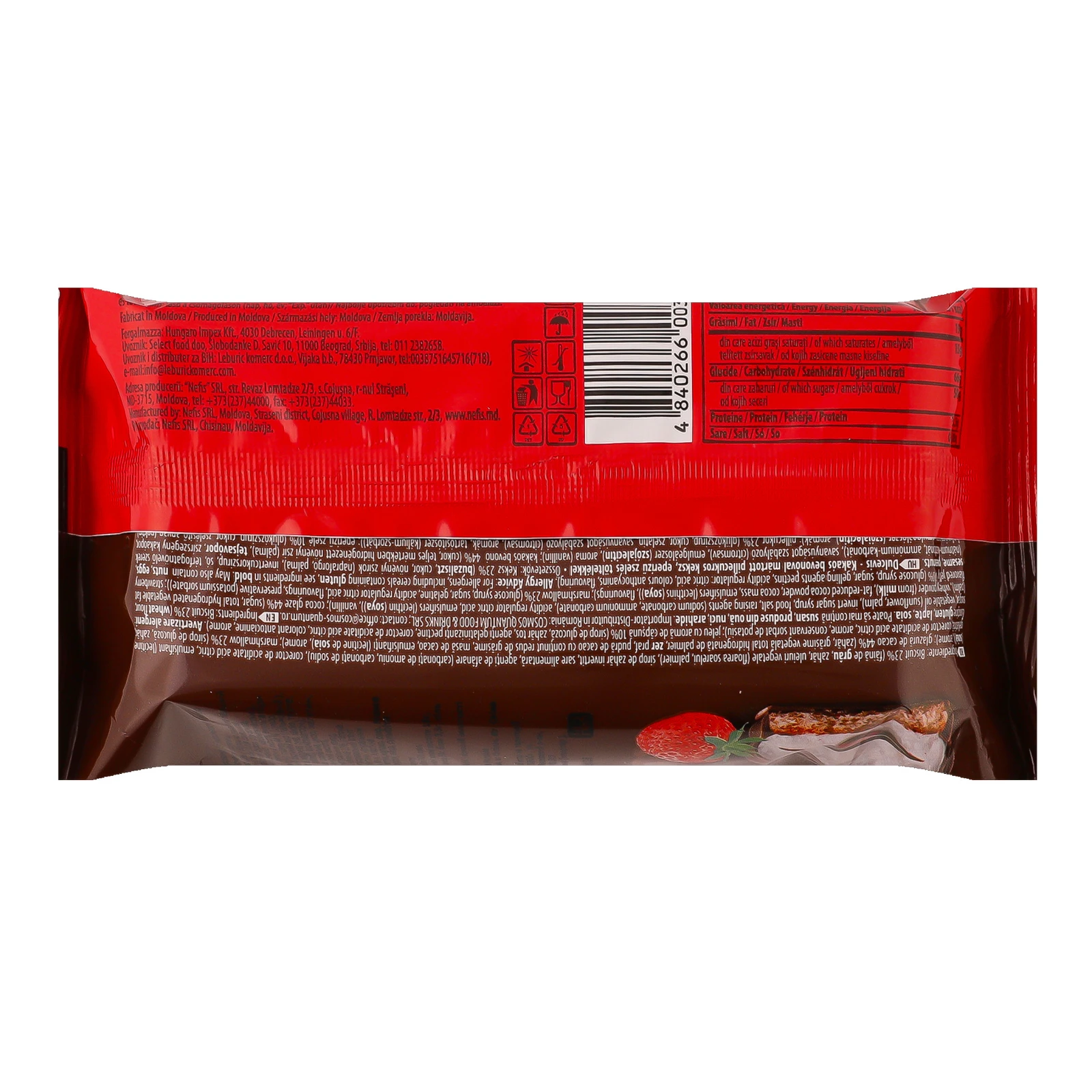 Печиво Nefis Dulcevis глазуроване з маршмелоу і желейною начинкою з ароматом полуниці 70г Фото №:2