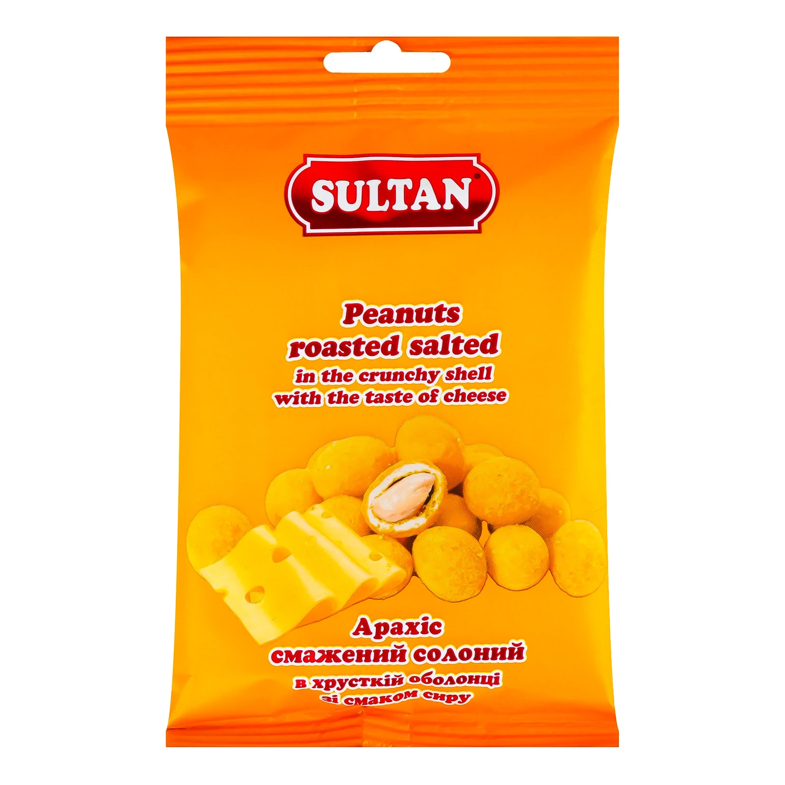 Арахіс Sultan смажений солоний в хрусткій оболонці зі смаком Сиру 60г Фото №:1