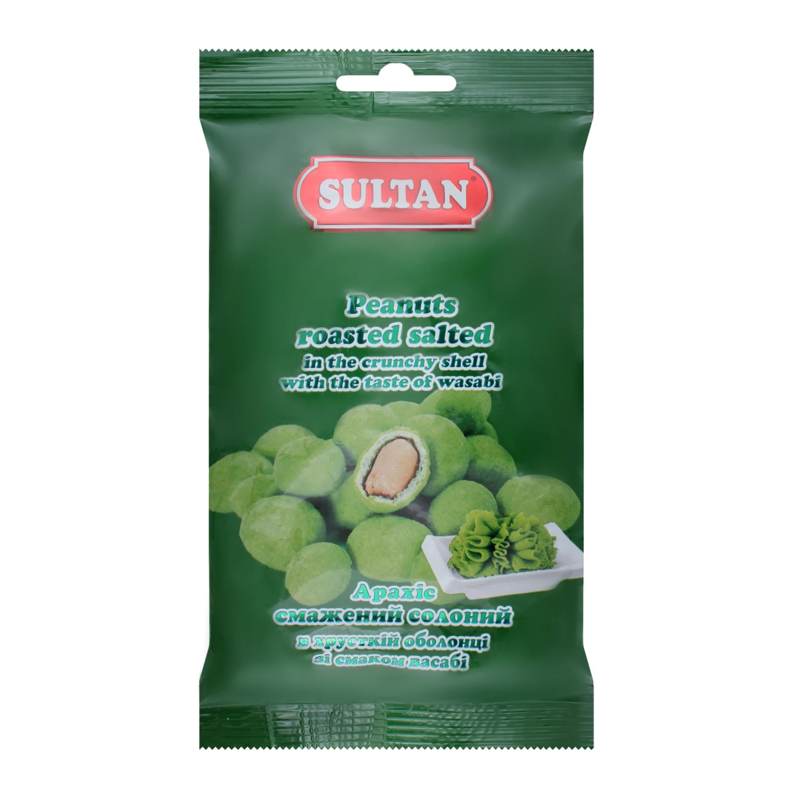 Арахіс Sultan смажений солоний в хрусткій оболонці зі смаком Васабі 60г Фото №:1