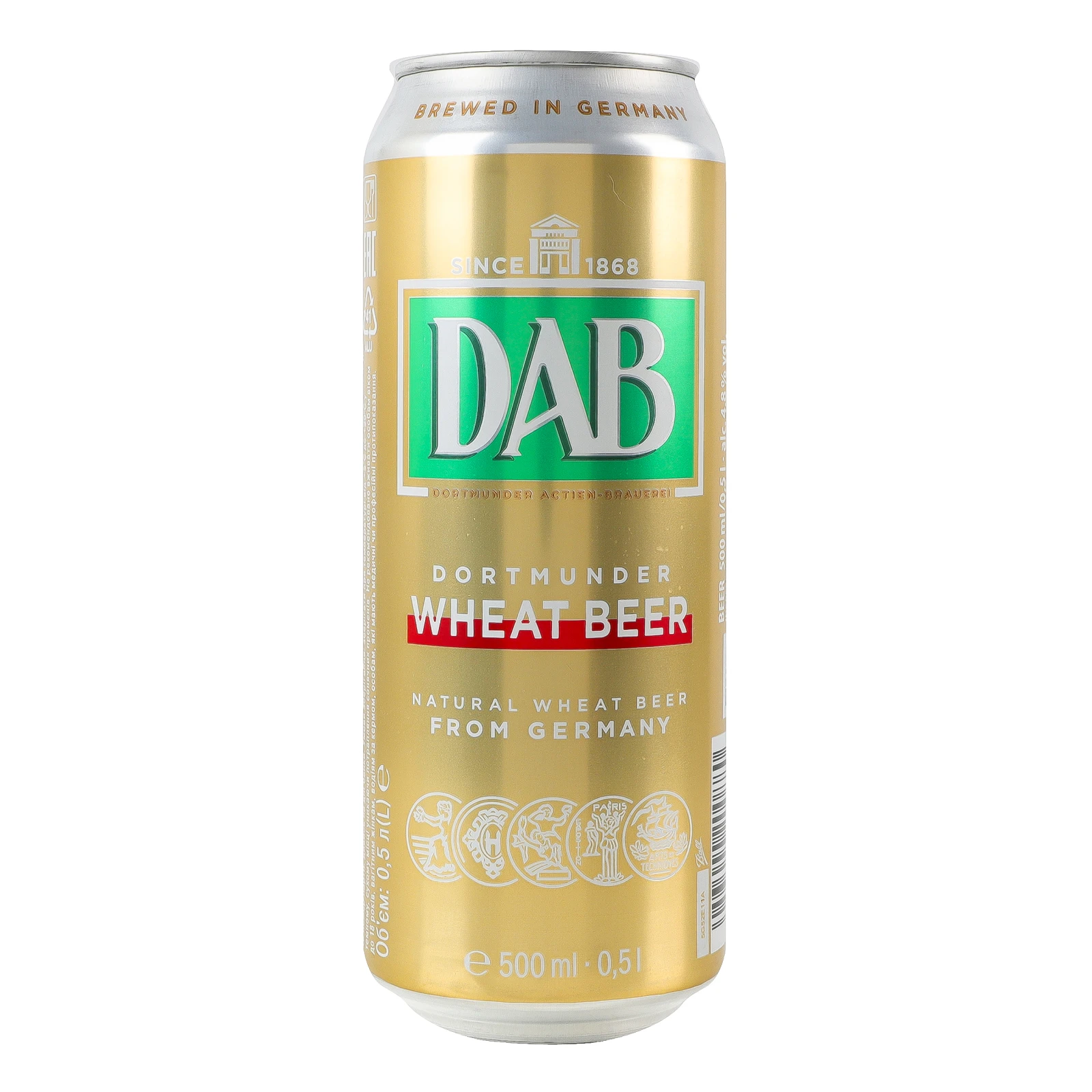 Пиво DAB Wheat Beer пшеничне світле фільтроване пастеризоване 4.8% 0.5л