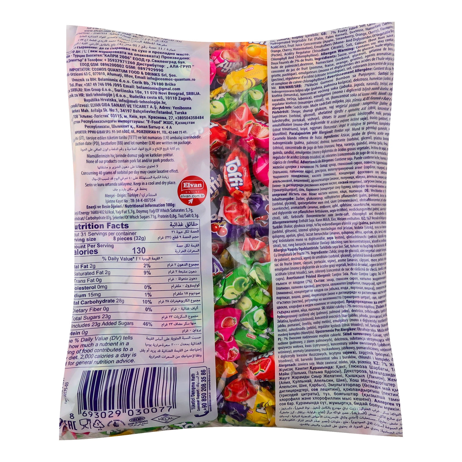 Цукерки жувальні Elvan Тофікс мікс Фото №:2
