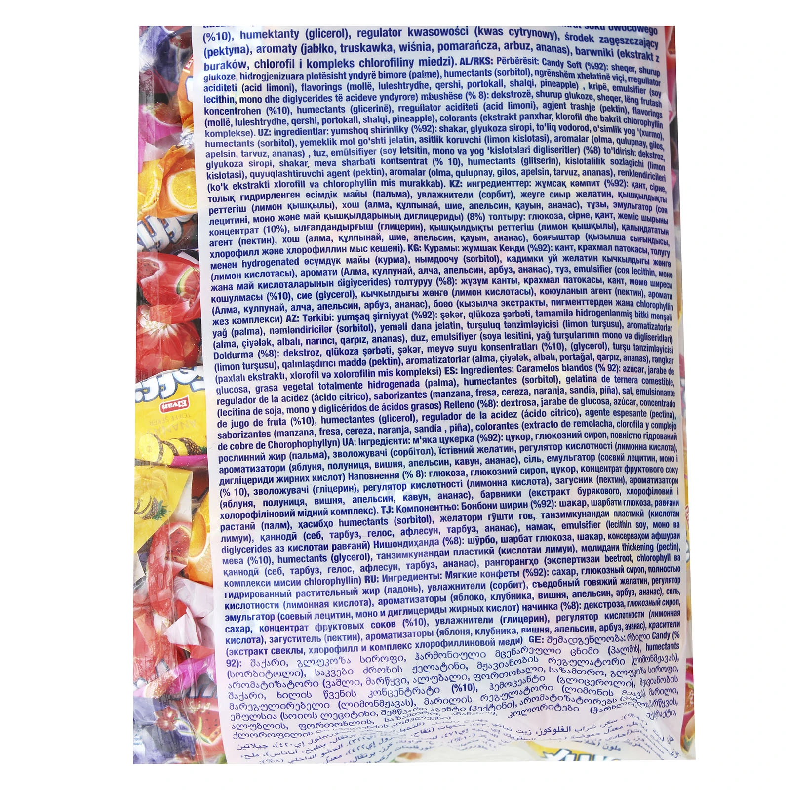 Цукерки жувальні Elvan Тофікс мікс Фото №:3