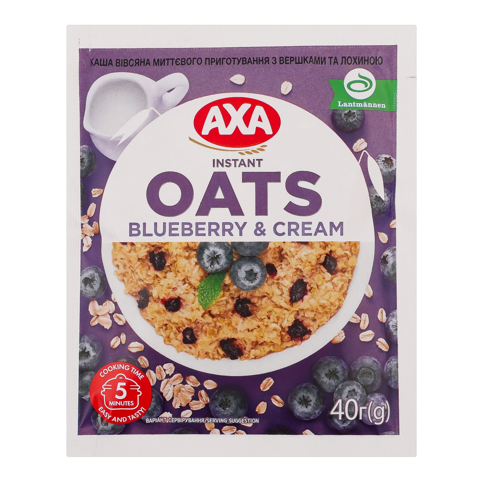 Каша вівсяна Axa Blueberry&Cream миттєвого приготування 40г Фото навігації №:1