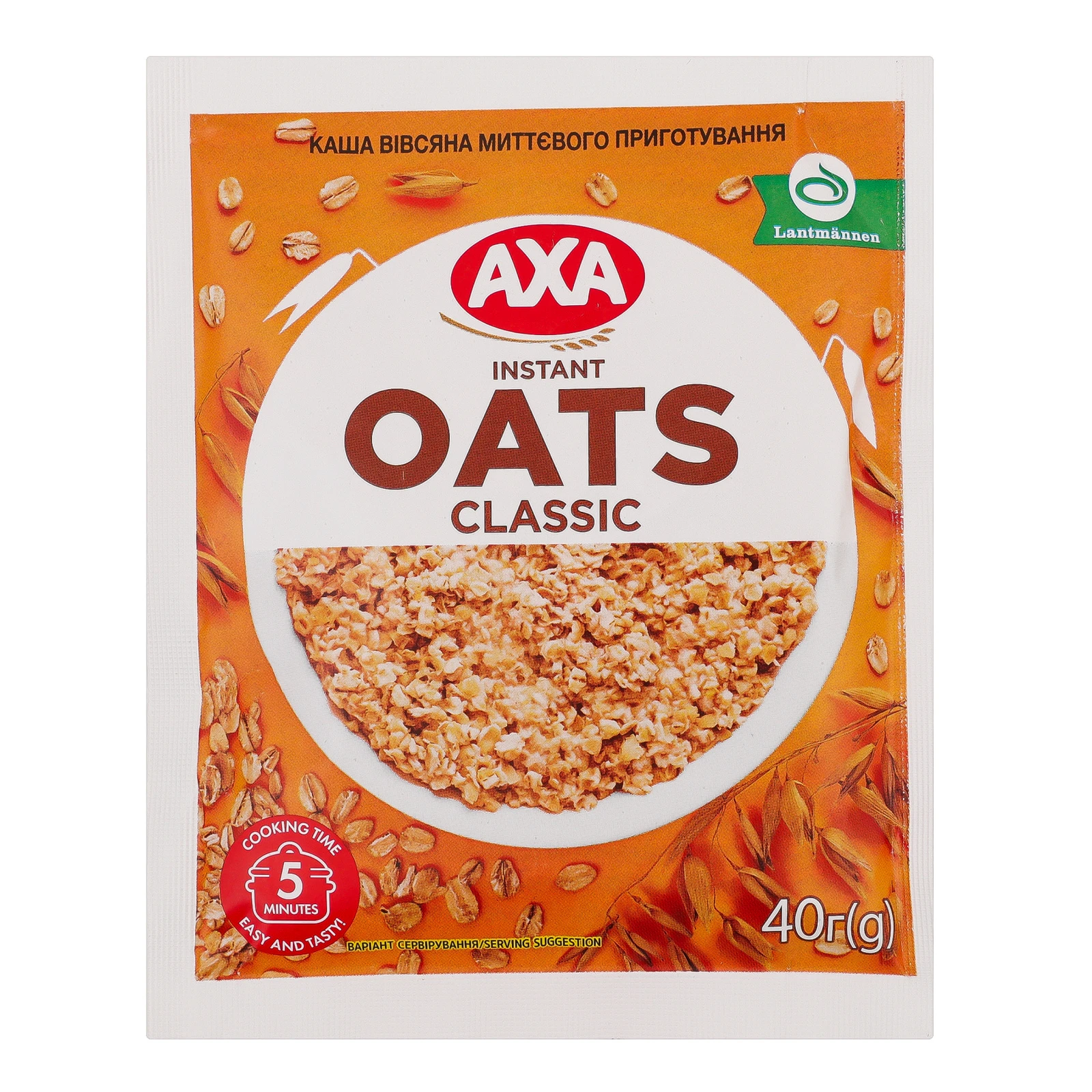 Каша Аха миттєвого приготування вівсяна Classic 40г Фото №:1
