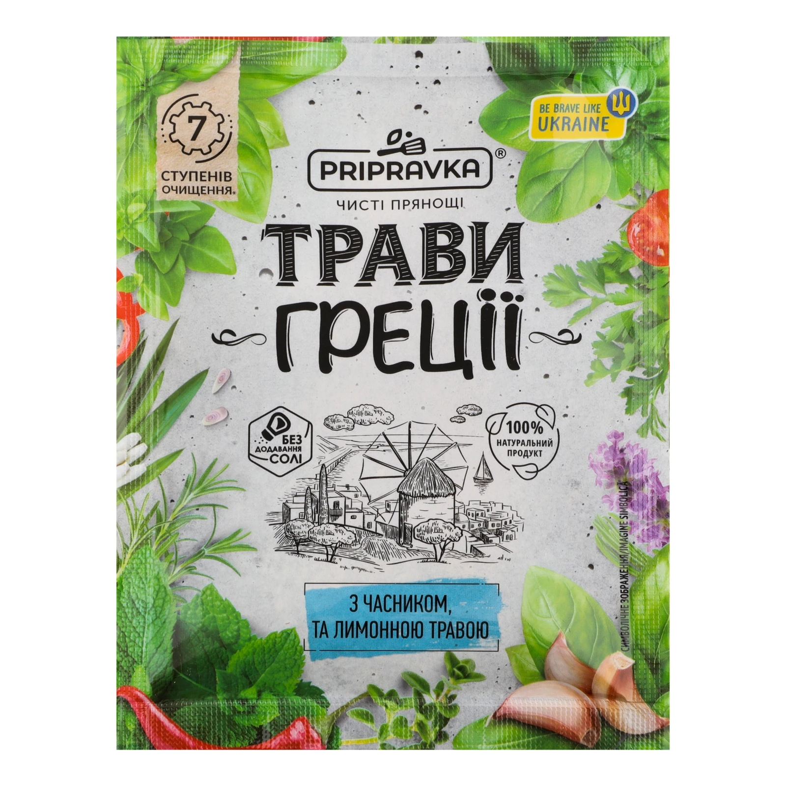 Приправа Pripravka Трави Греції з часником та лимонною травою 10г Фото №:1