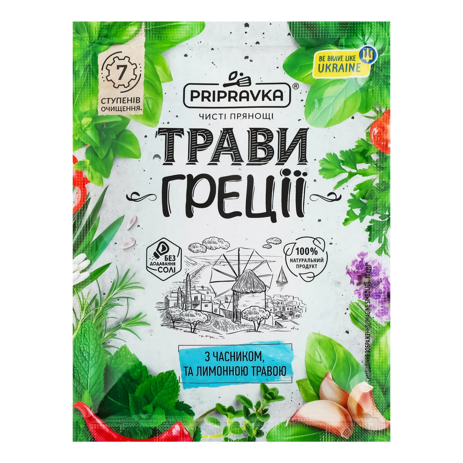 Приправа Pripravka Трави Греції з часником та лимонною травою 10г