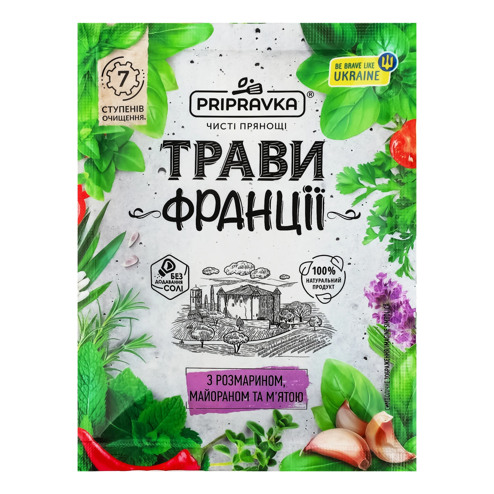 Приправа Pripravka Трави Франції з розмарином, майораном та м'ятою 10г