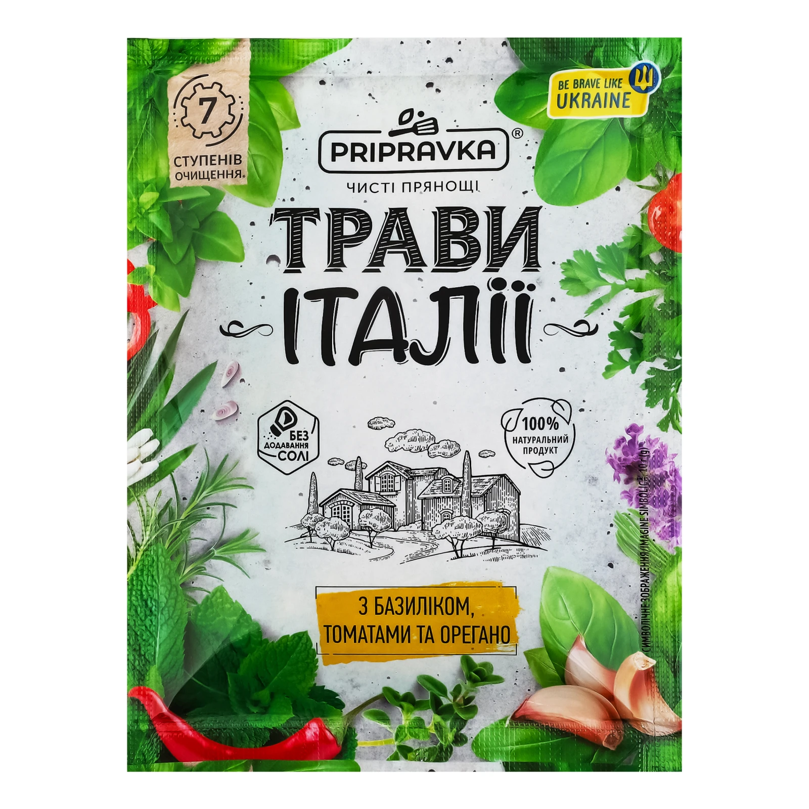 Приправа Pripravka Трави Італії з базиліком, томатами та орегано 10г Фото №:1