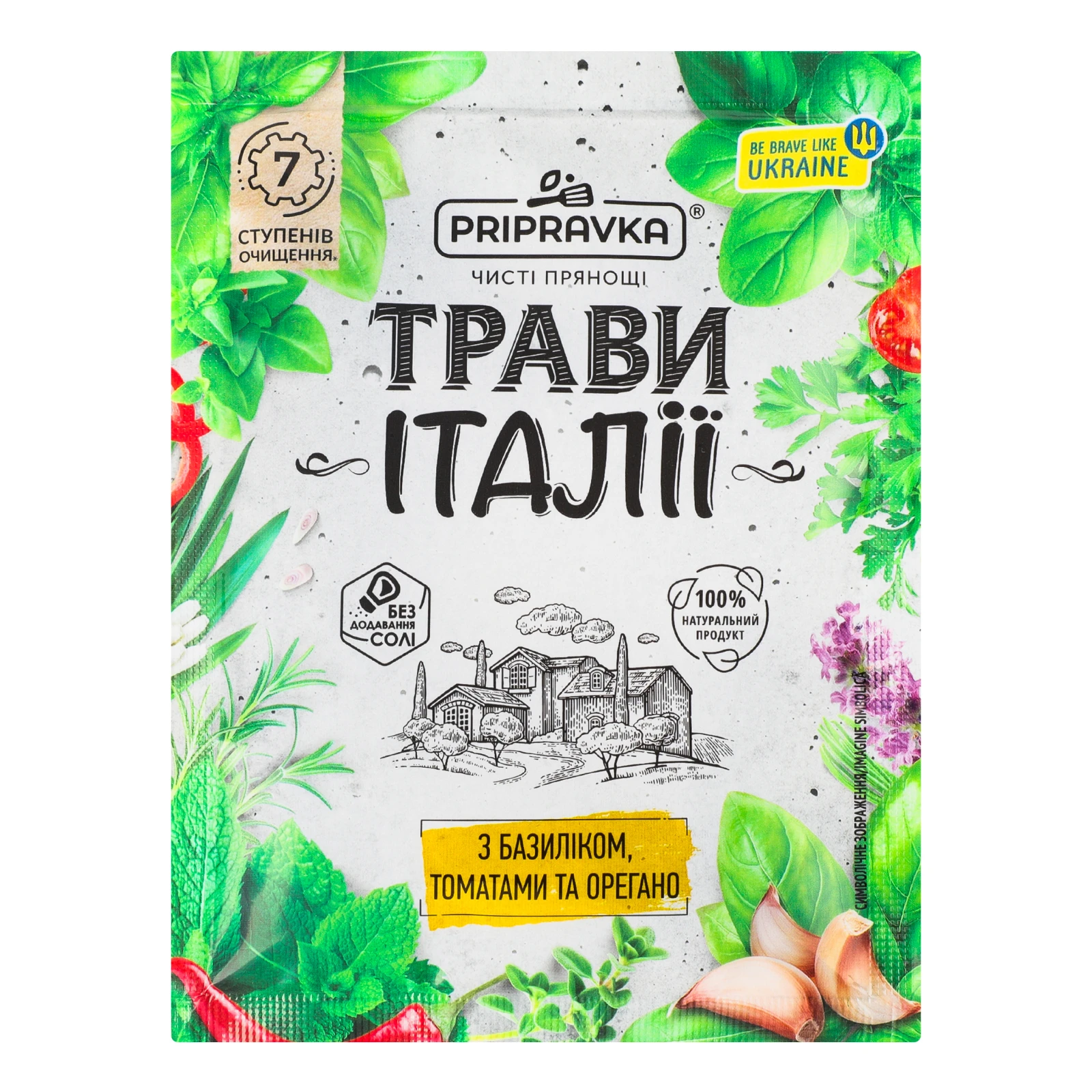 Приправа Pripravka Трави Італії з базиліком томатами та орегано 10г Фото №:1