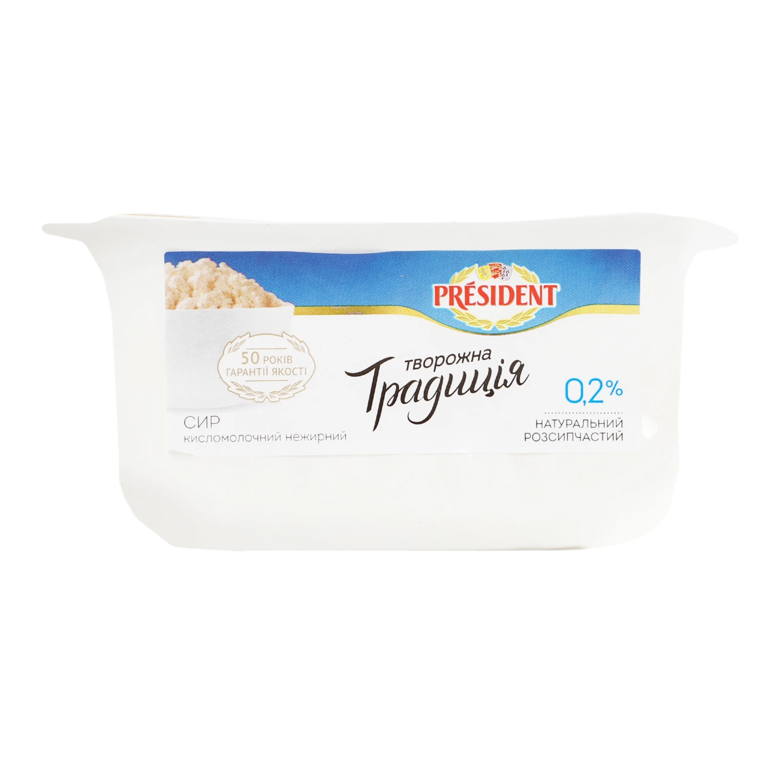 Сир кисломолочний President Творожна традиція 0.2% 300г Фото №:1