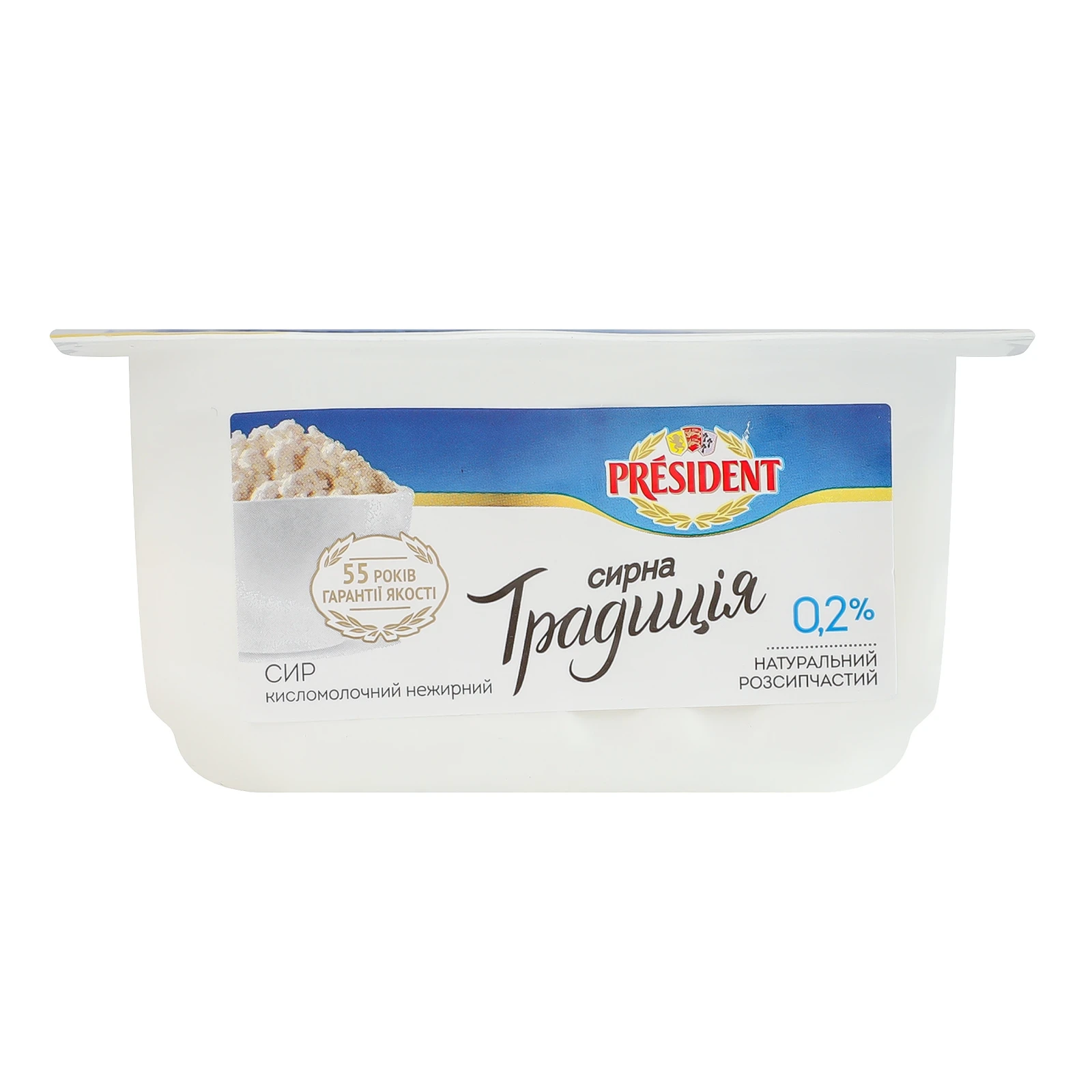 Сир кисломолочний President Сирна традиція 0.2% 300г Фото №:1