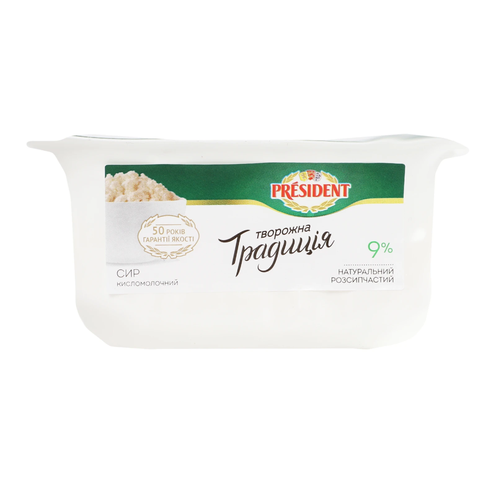Сир кисломолочний President Творожна традиція 9% 300г Фото №:1