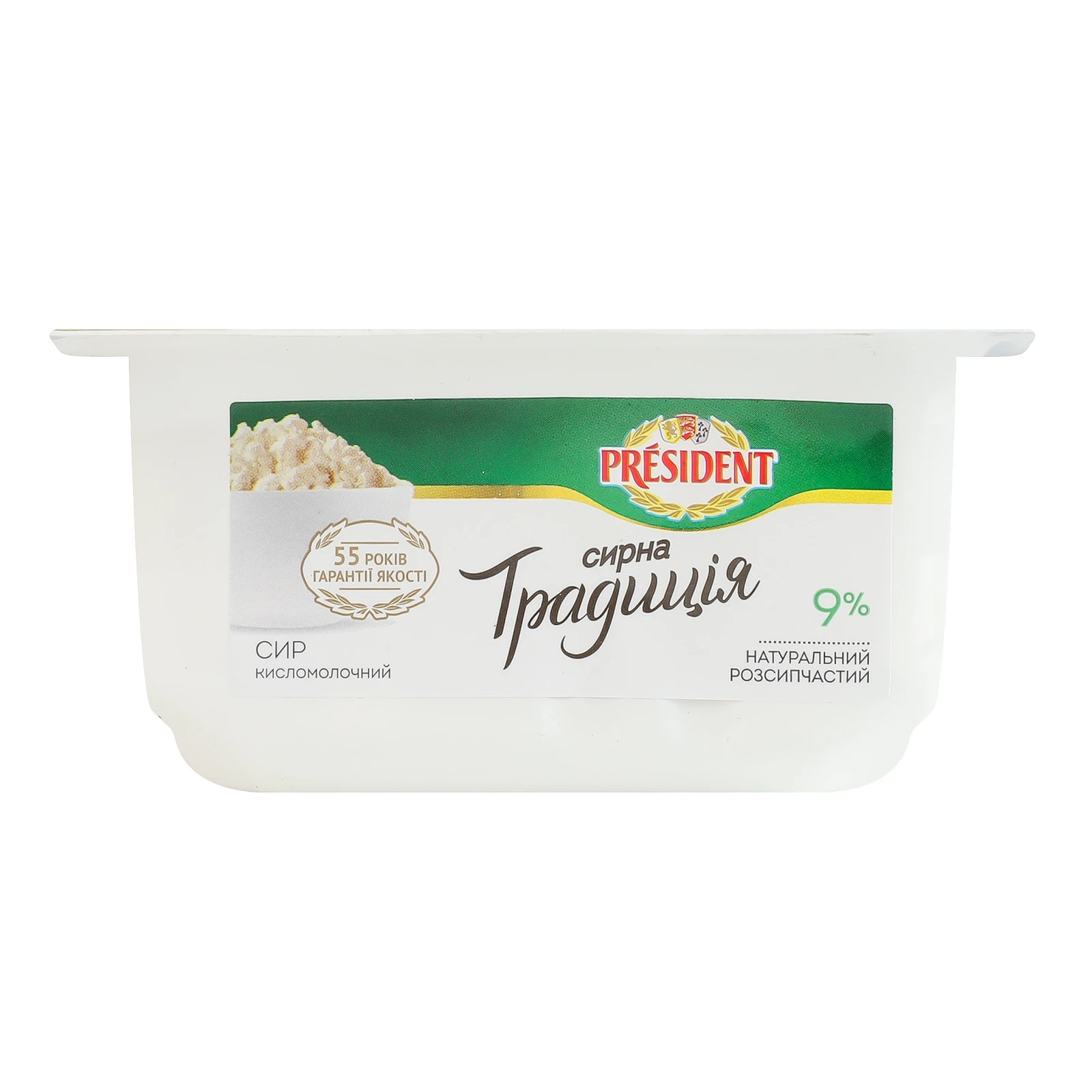 Сир кисломолочний President Сирна традиція 9% 300г Фото №:1