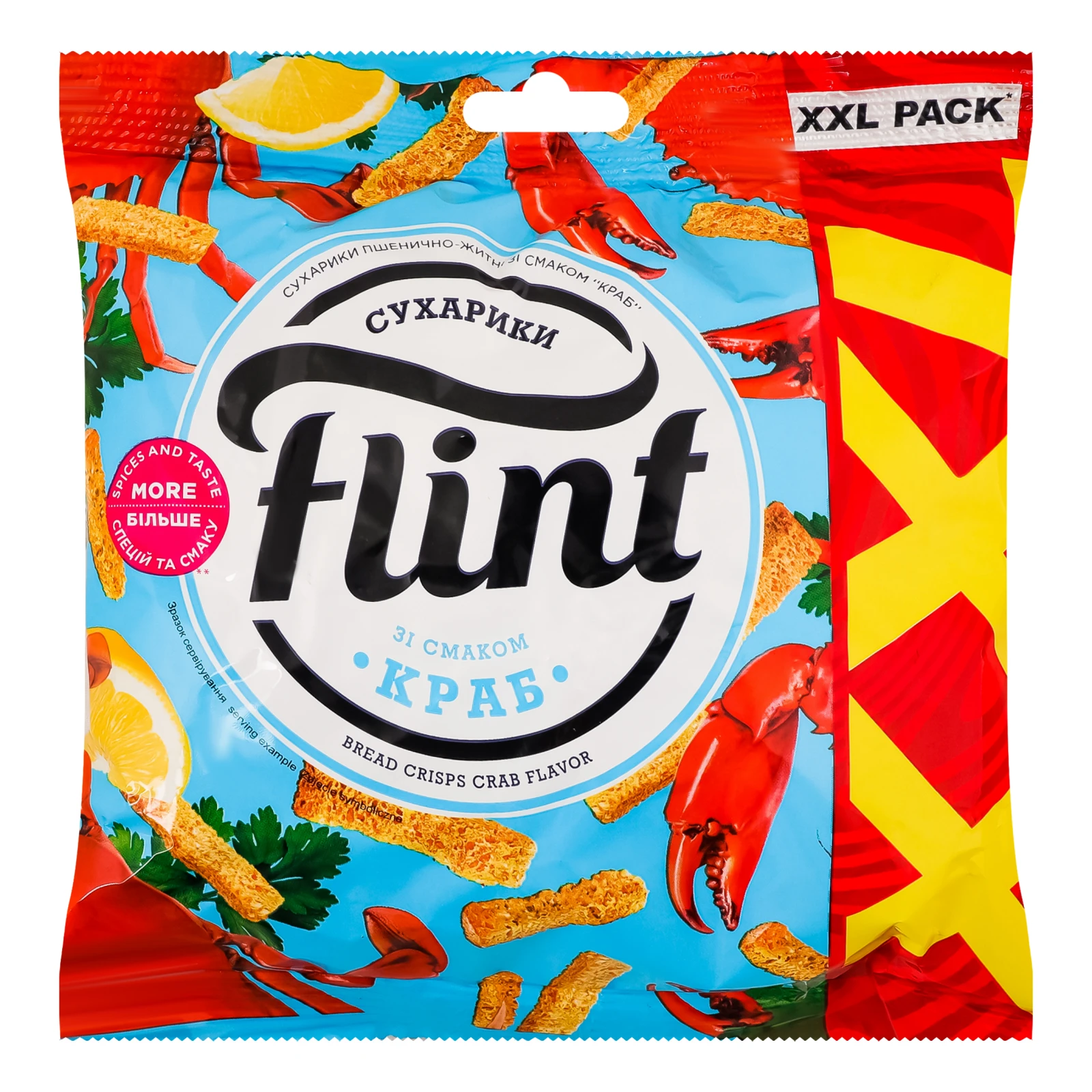 Сухарики Flint пшенично-житні зі смаком Краб 140г Фото №:1