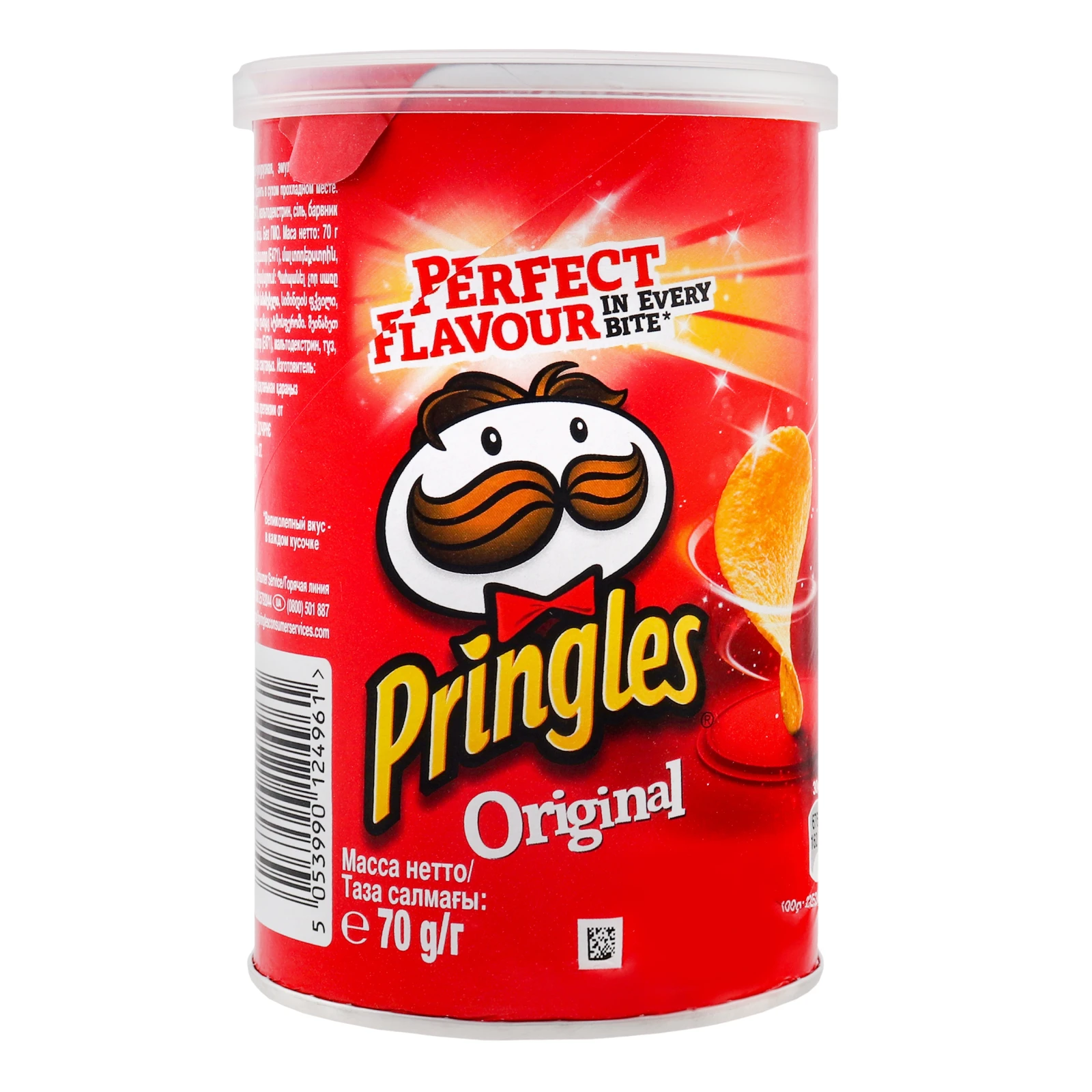 Чипси Pringles картопляні зі смаком Original 70г Фото навігації №:1