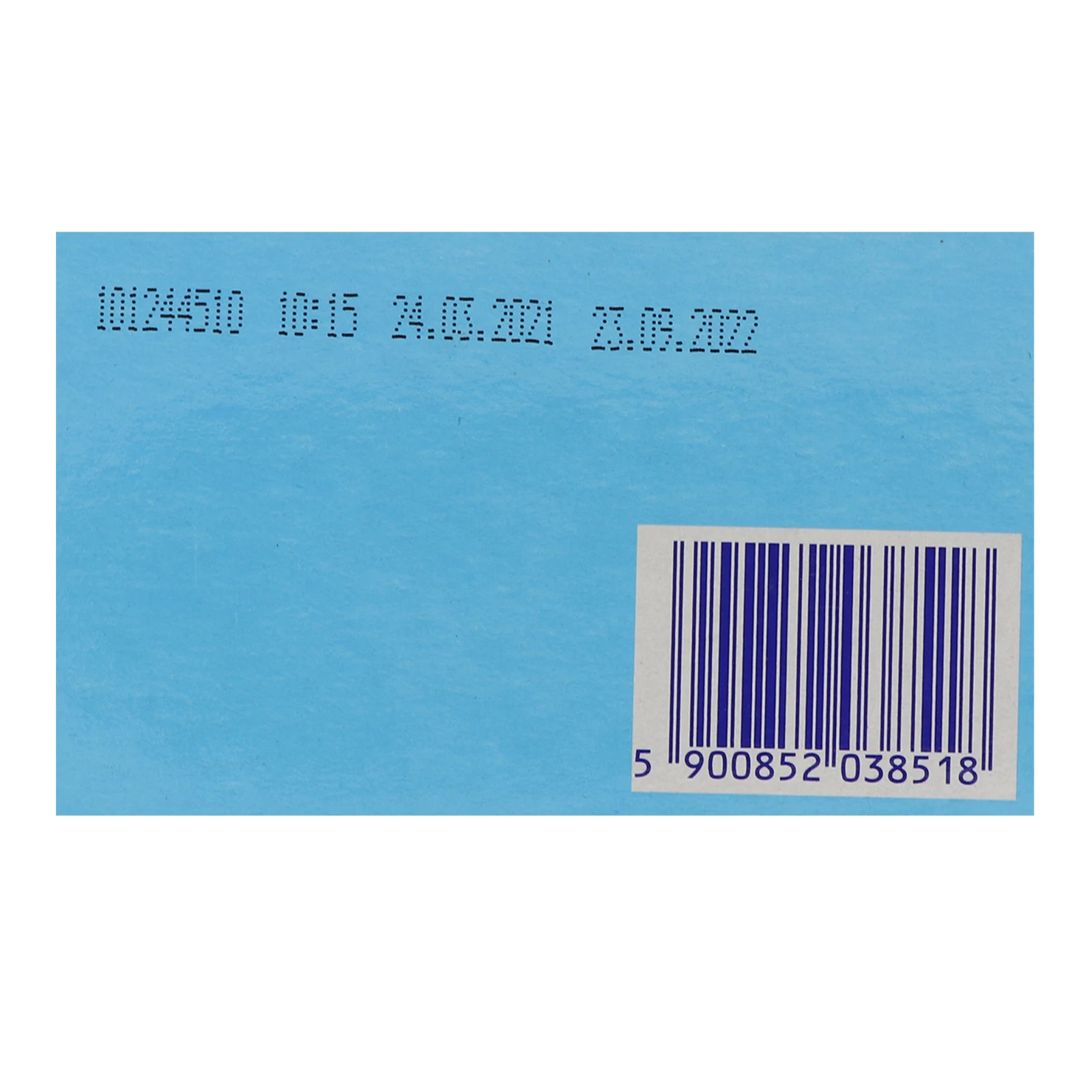 Суміш дитяча Nutrilon Комфорт 1 суха для дітей від 0 до 6-ти місяців 600г Фото №:3