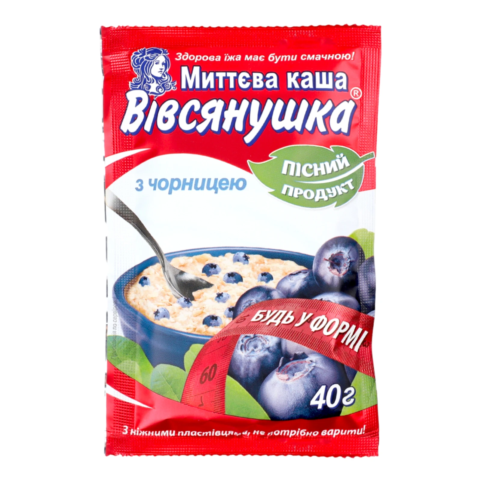 Каша Вівсянушка швидкого приготування вівсяна з чорницею 40г Фото №:1
