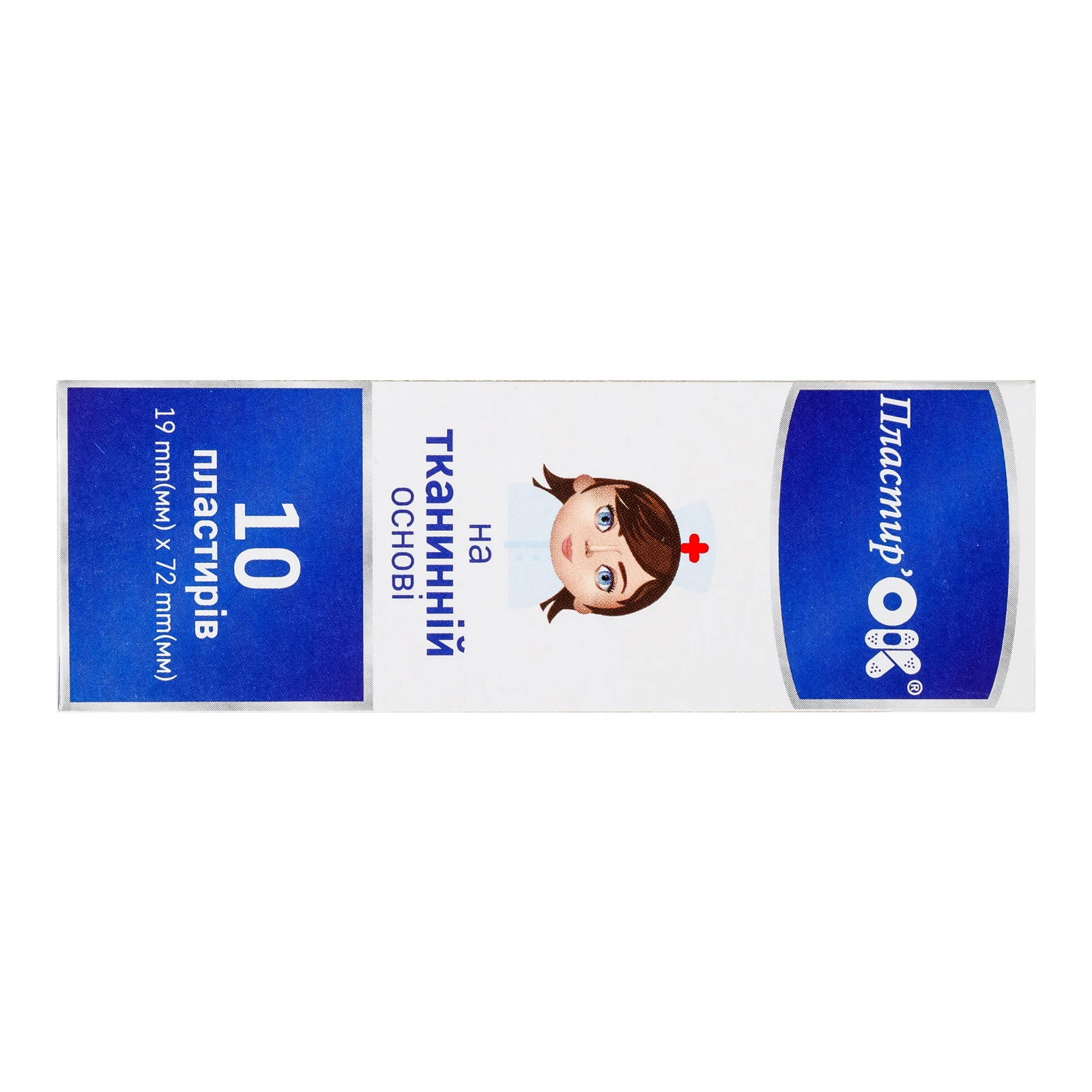 Пластир медичний proPlaster тканій основі 70х18мм 10шт фото 2