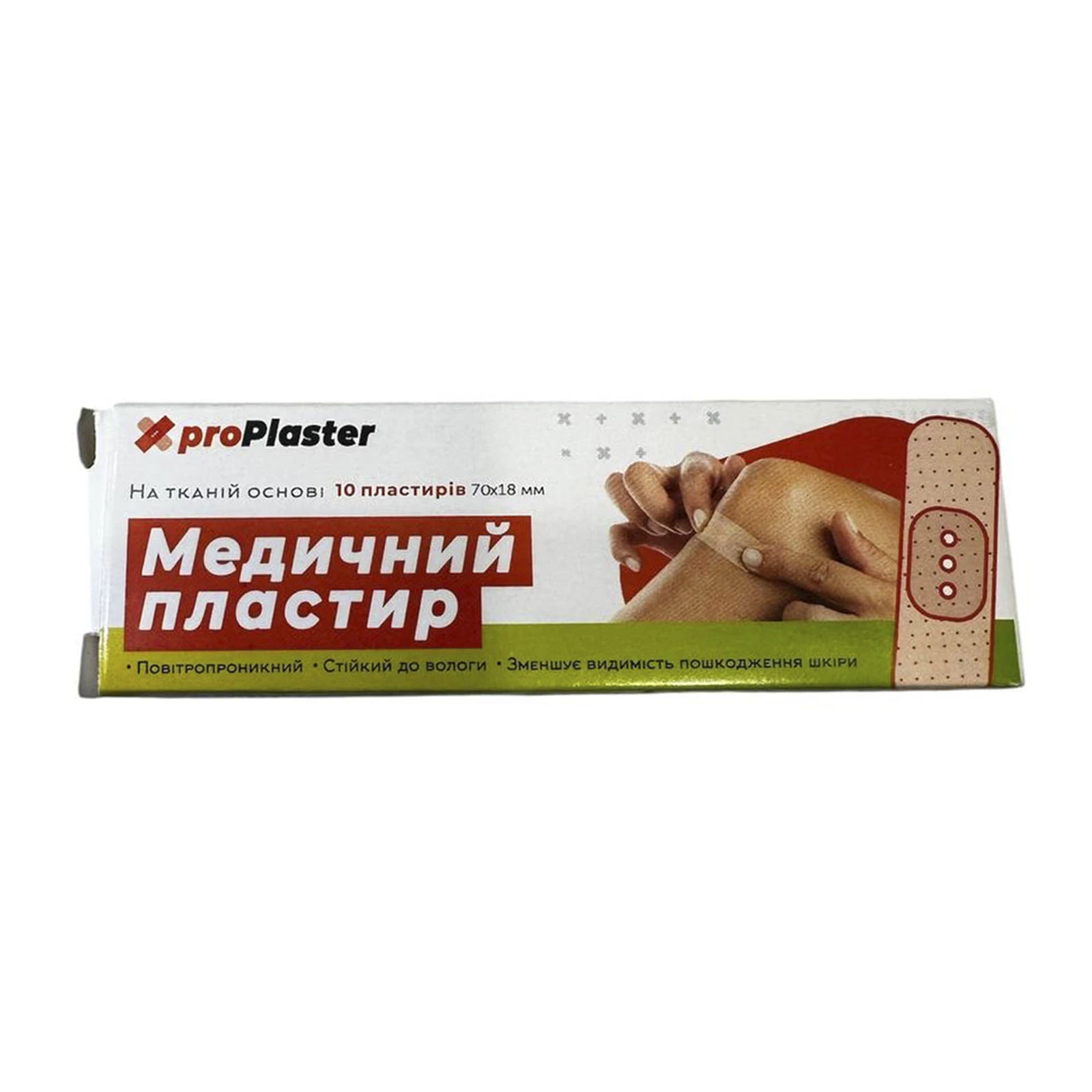 Пластир 10шт proPlaster Фото №:1