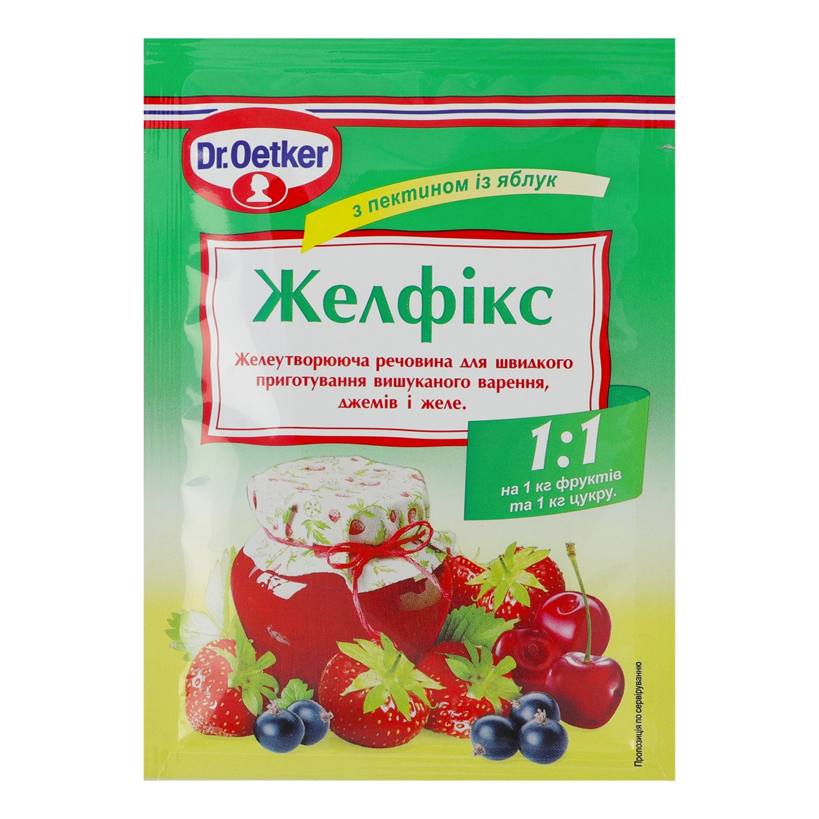Желфікс Dr.Oetker з пектином із яблук 1:1 20г Фото навігації №:1