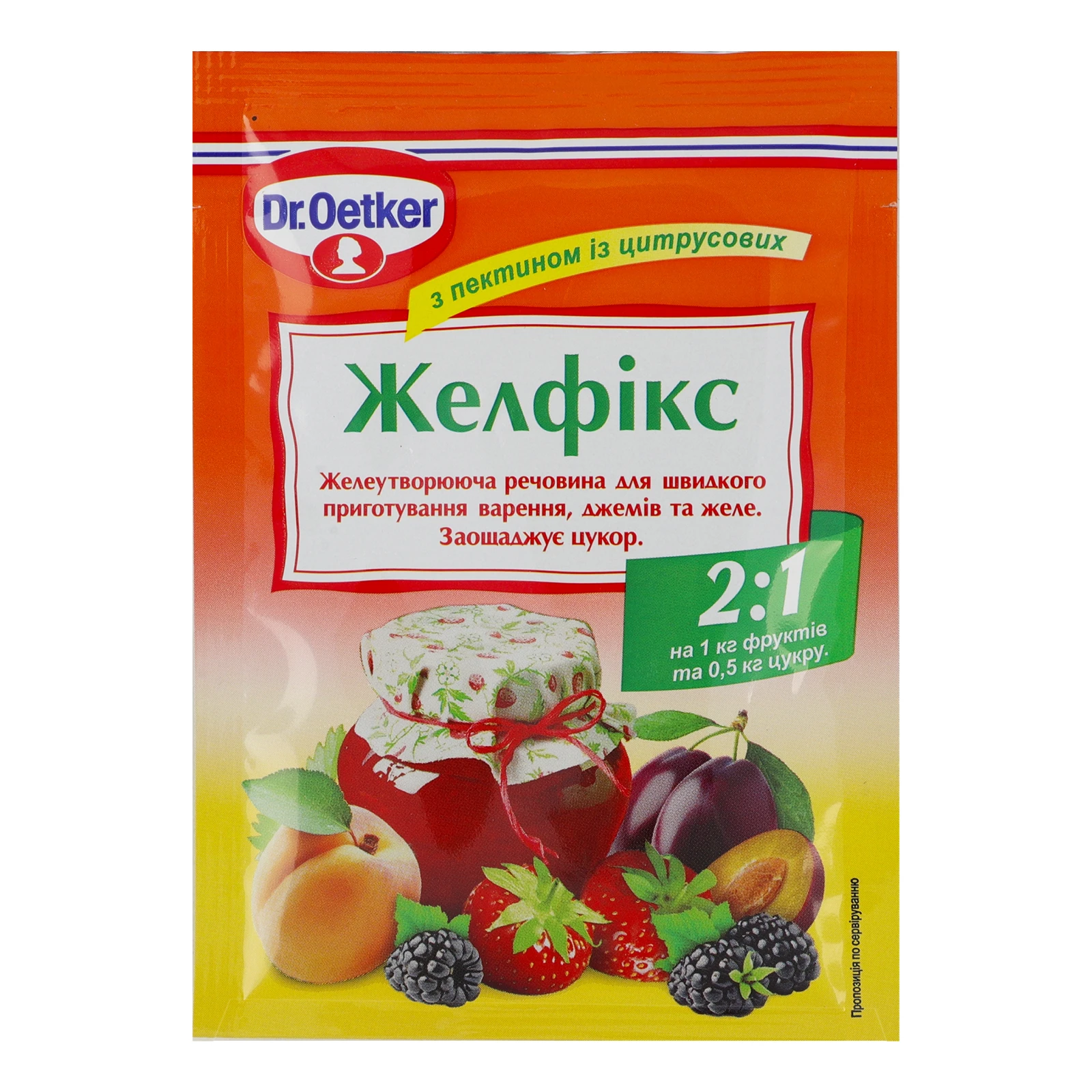 Желфікс Dr.Oetker з пектином із цитрусових 2:1 25г Фото №:1
