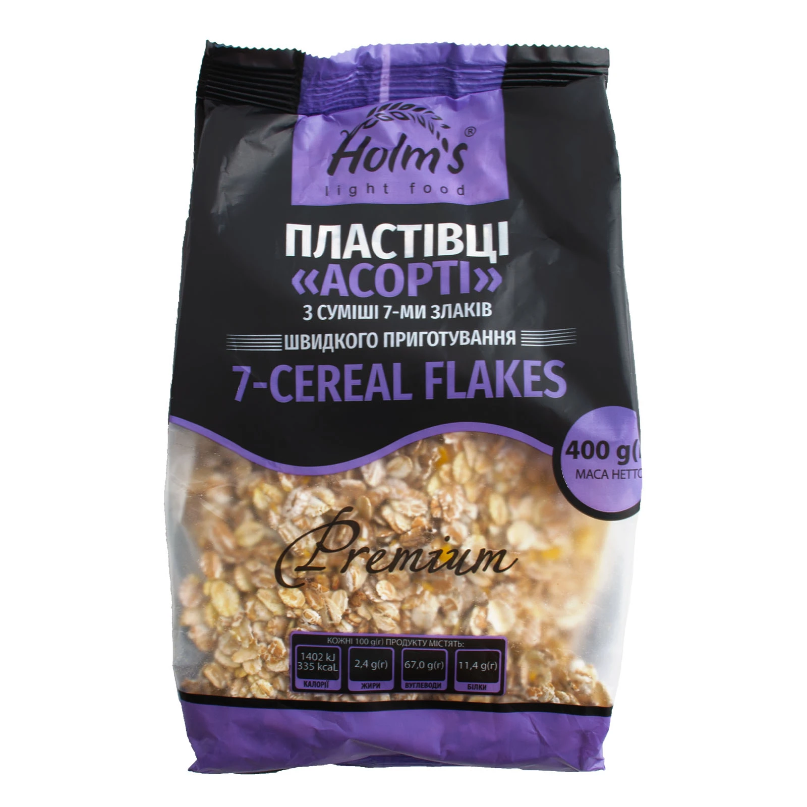 Пластівці Holm`s 400г 7 злаків aсорті п/е Фото №:1